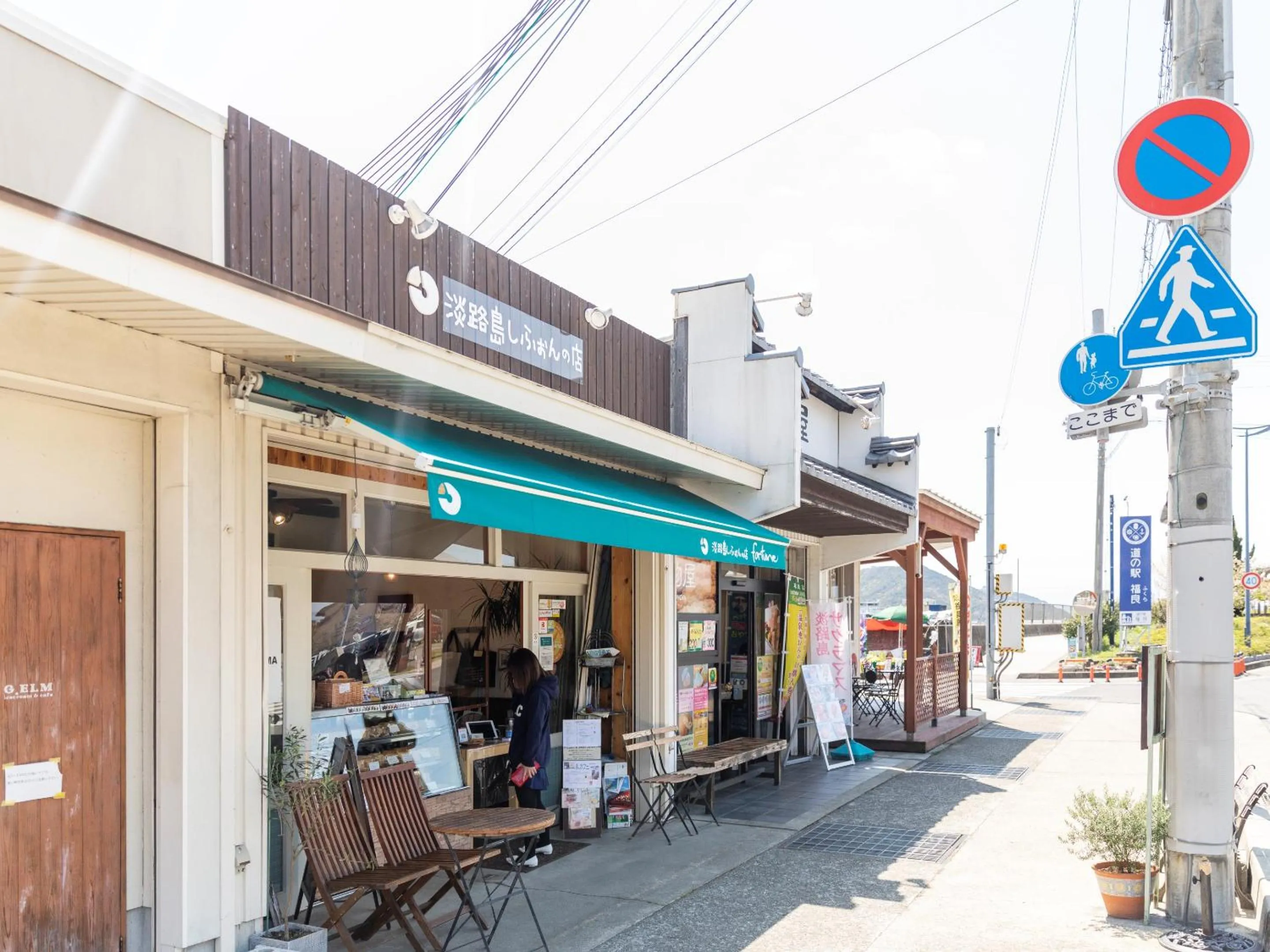 Nearby landmark in Le.Blanche