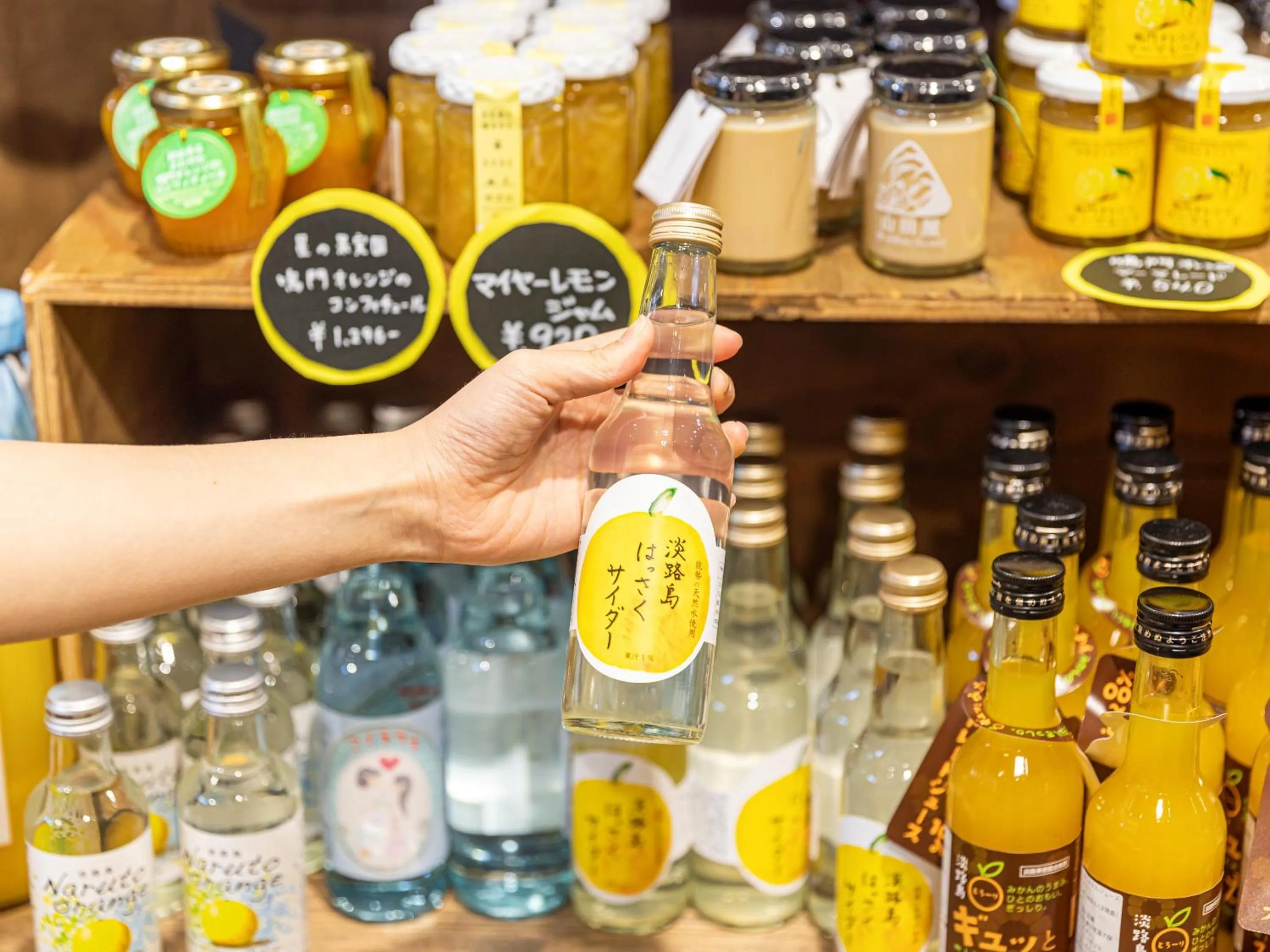 Nearby landmark in Le.Blanche