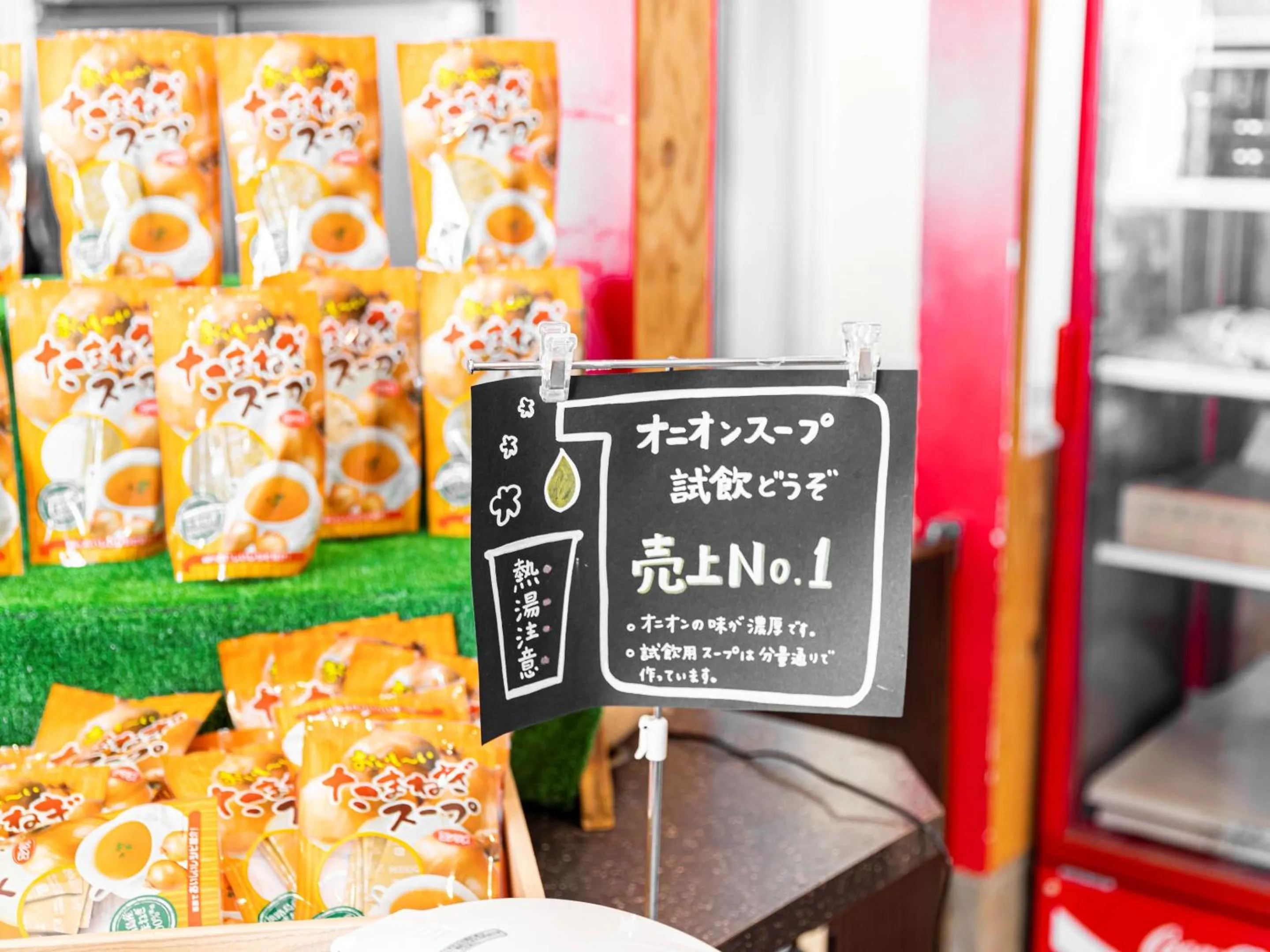 Nearby landmark in Le.Blanche