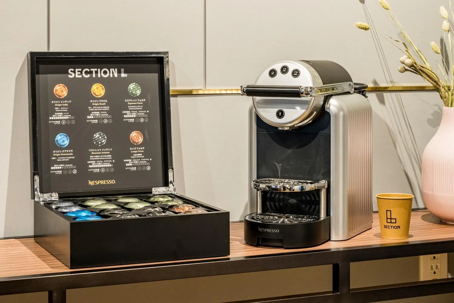 Lobby or reception in Section L Ginza East