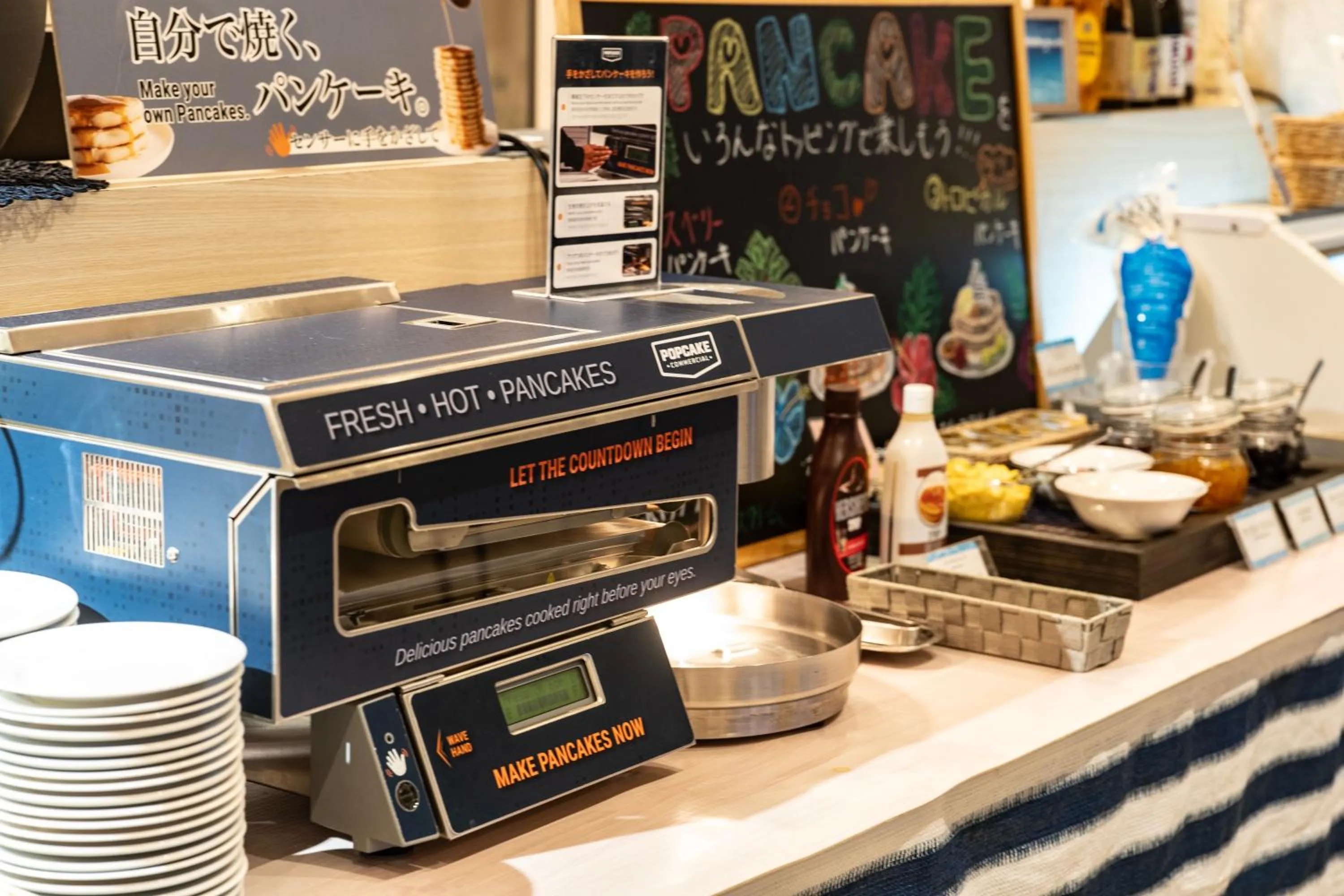 Food and drinks in Hotel Torifito Miyakojima Resort