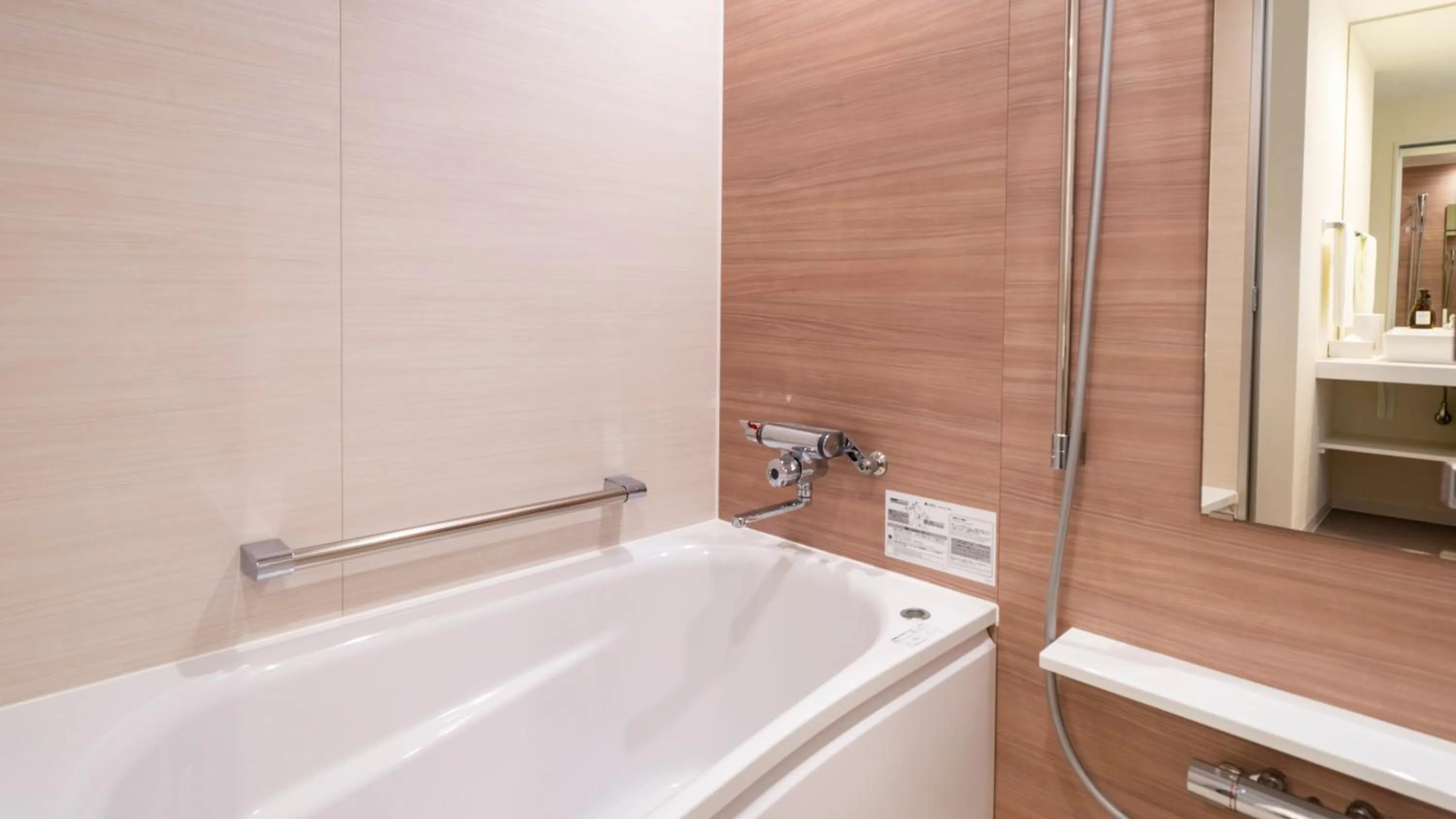 Bathroom in Hotel Torifito Miyakojima Resort