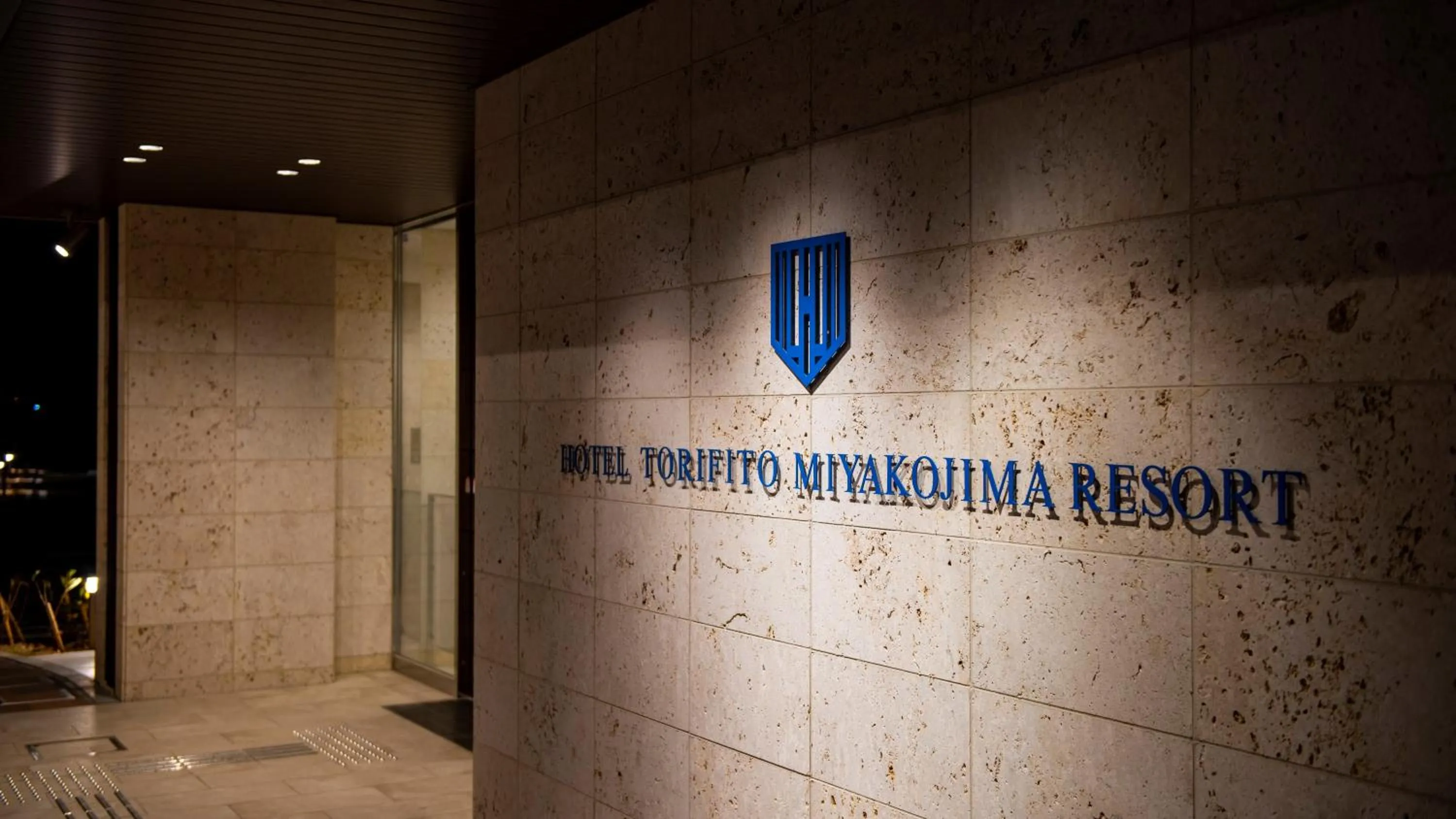 Property logo or sign in Hotel Torifito Miyakojima Resort