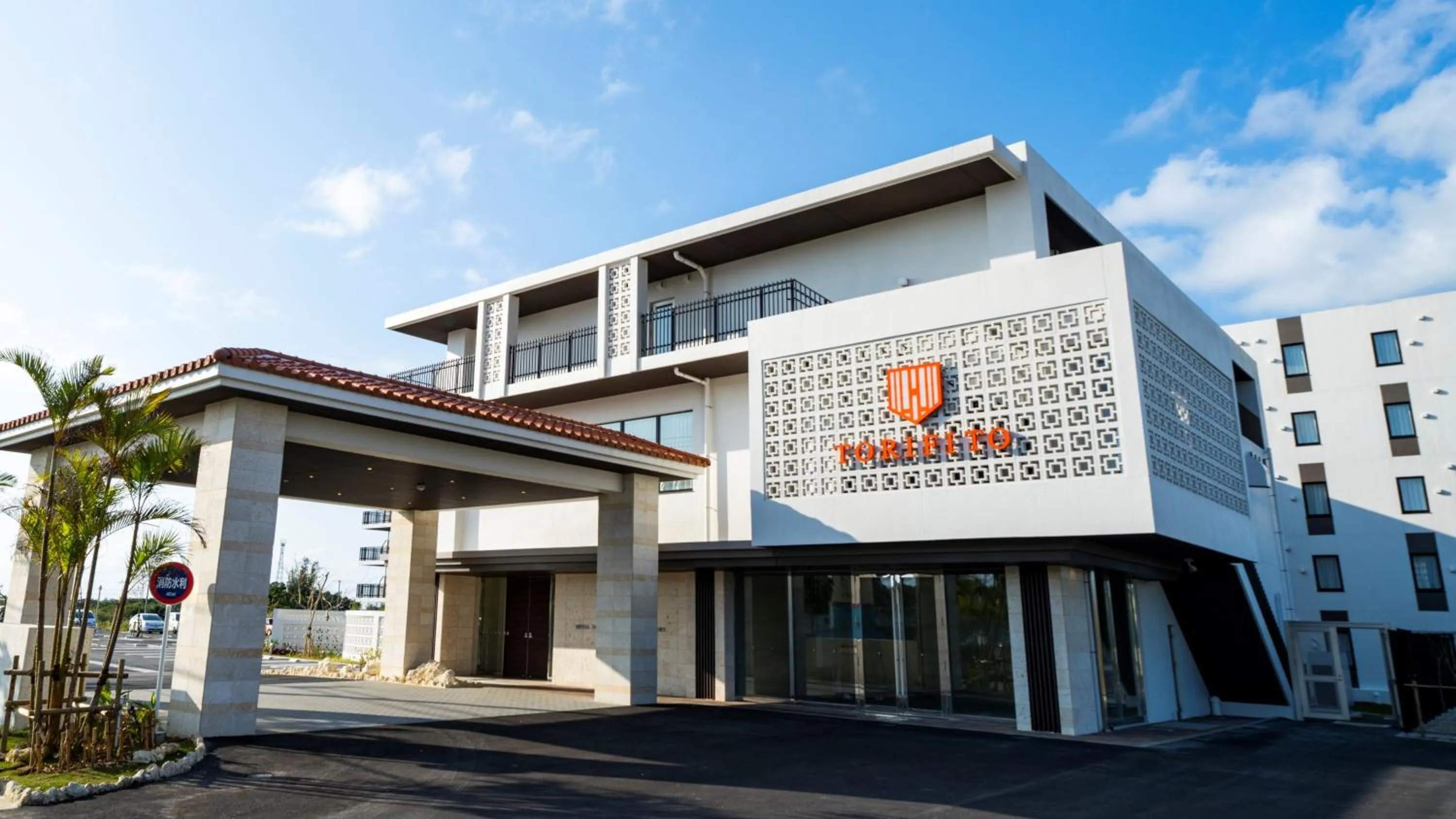 Property building in Hotel Torifito Miyakojima Resort