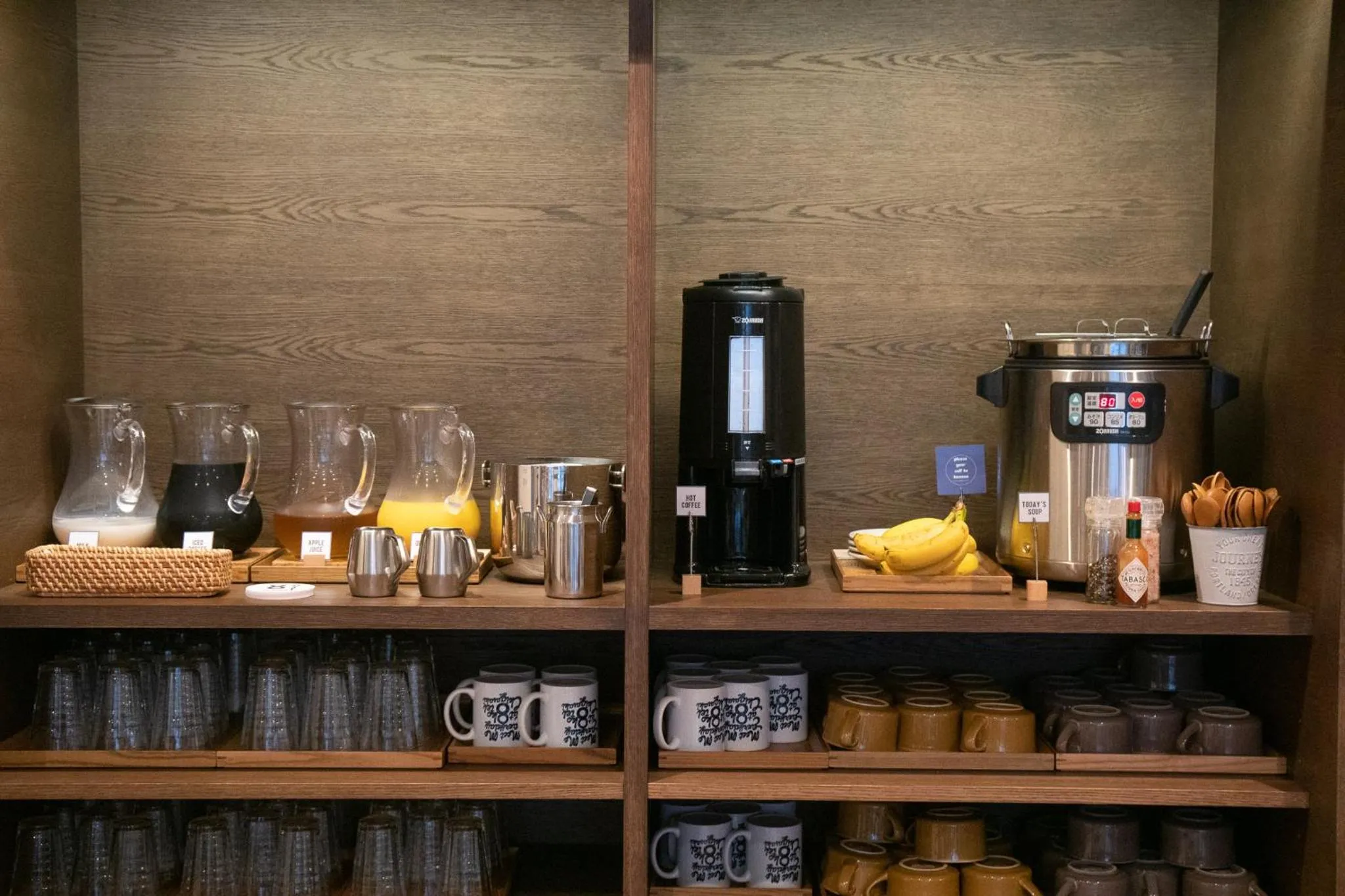 Lounge or bar in 8HOTEL Chigasaki