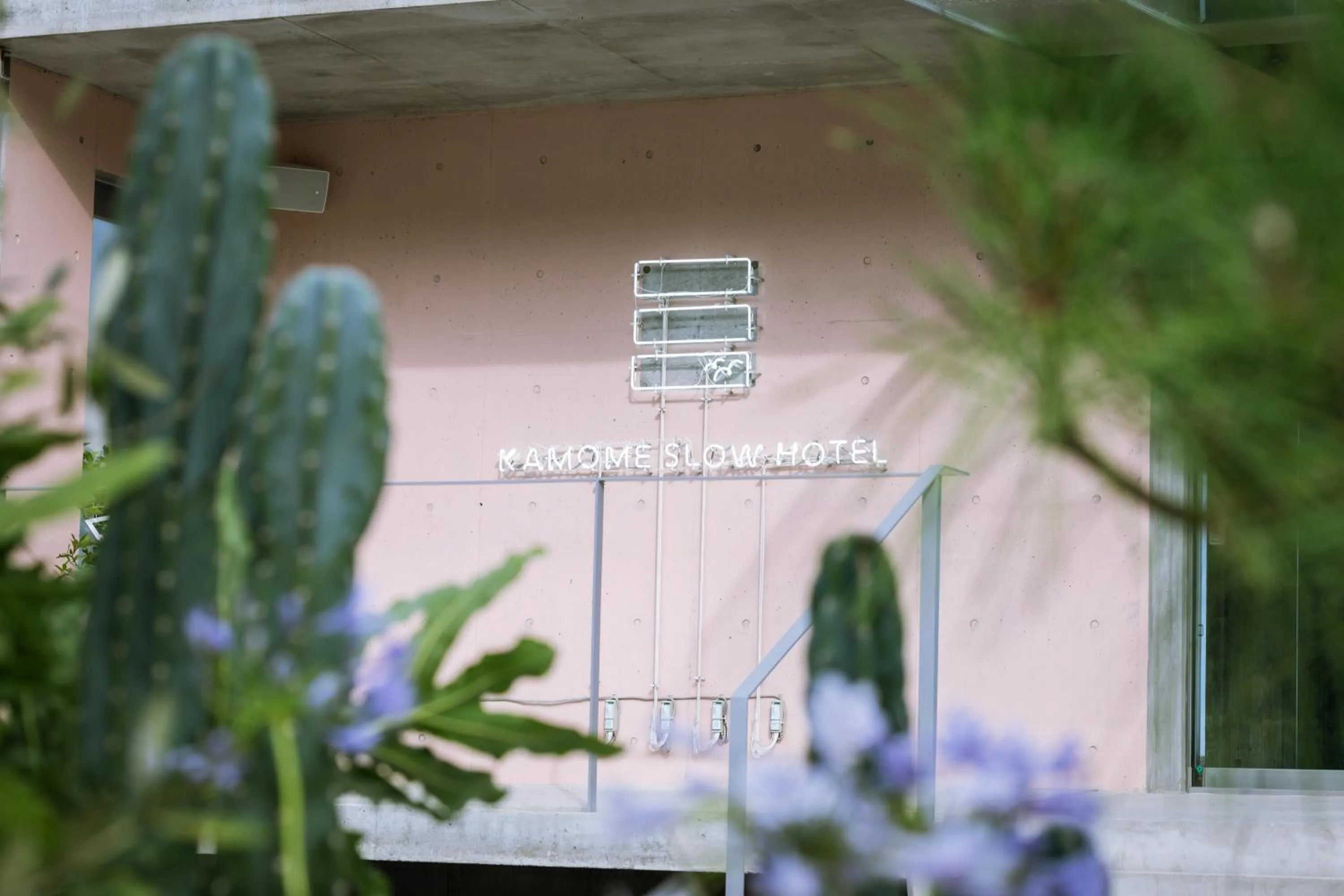 Facade/entrance in KAMOME SLOW HOTEL