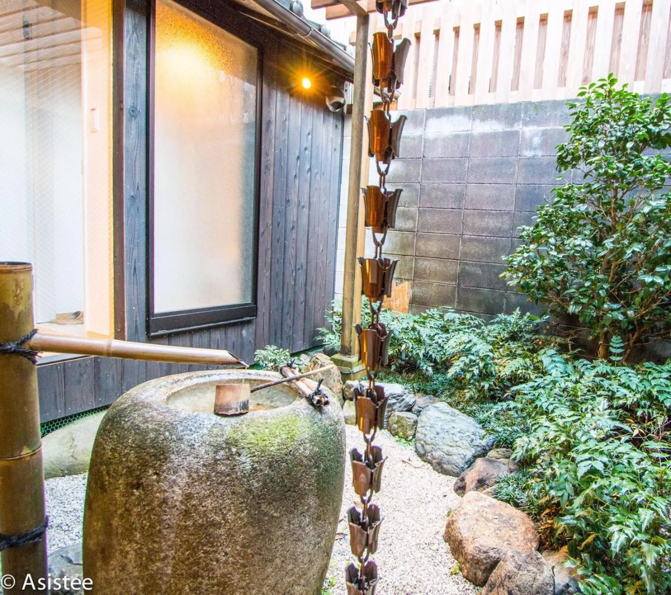 Garden in Sanjyomisasagi Umenotoan