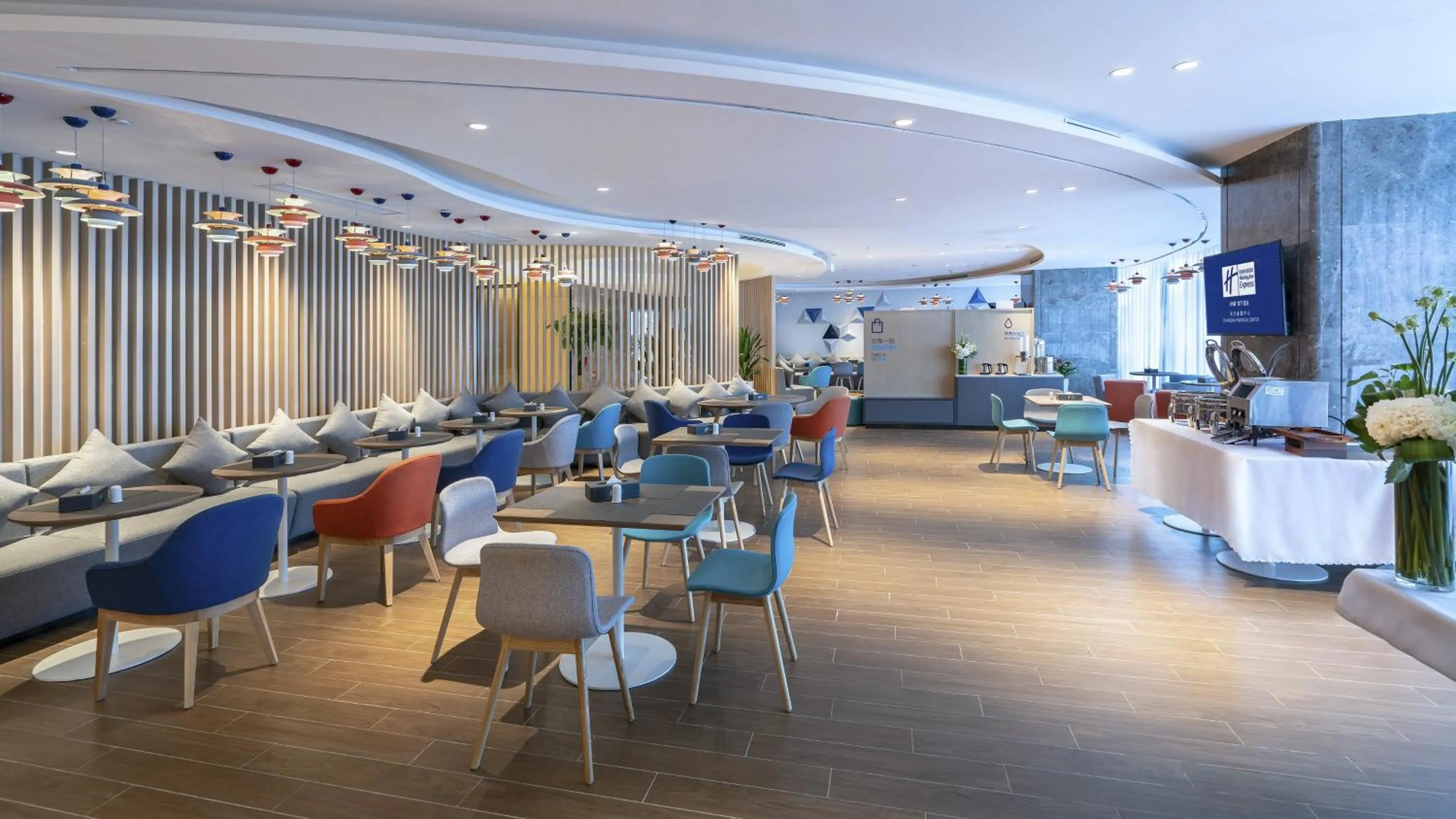 Restaurant/places to eat in Holiday Inn Express Changsha Wuyi Plaza by IHG