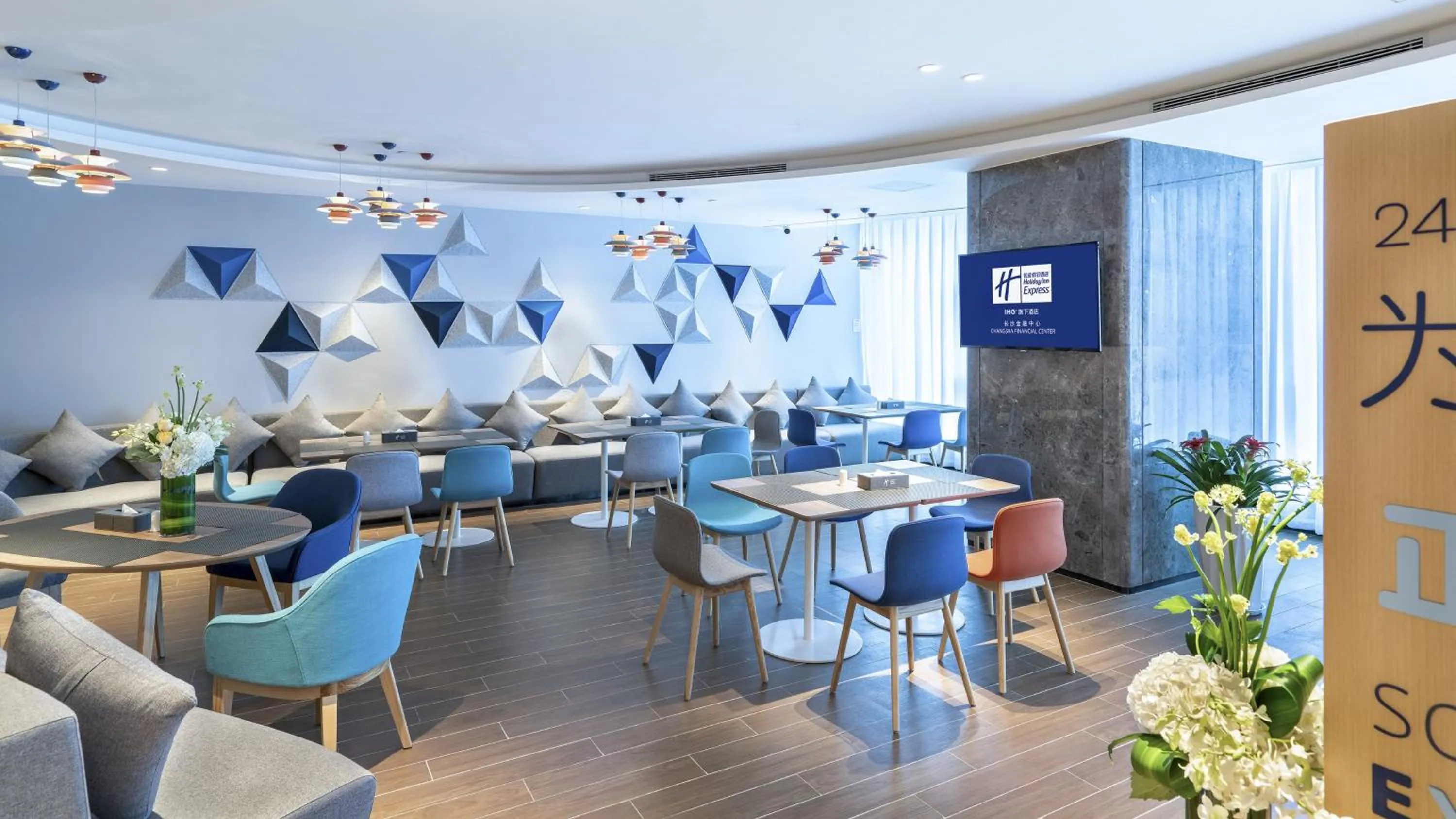 Restaurant/places to eat in Holiday Inn Express Changsha Wuyi Plaza by IHG
