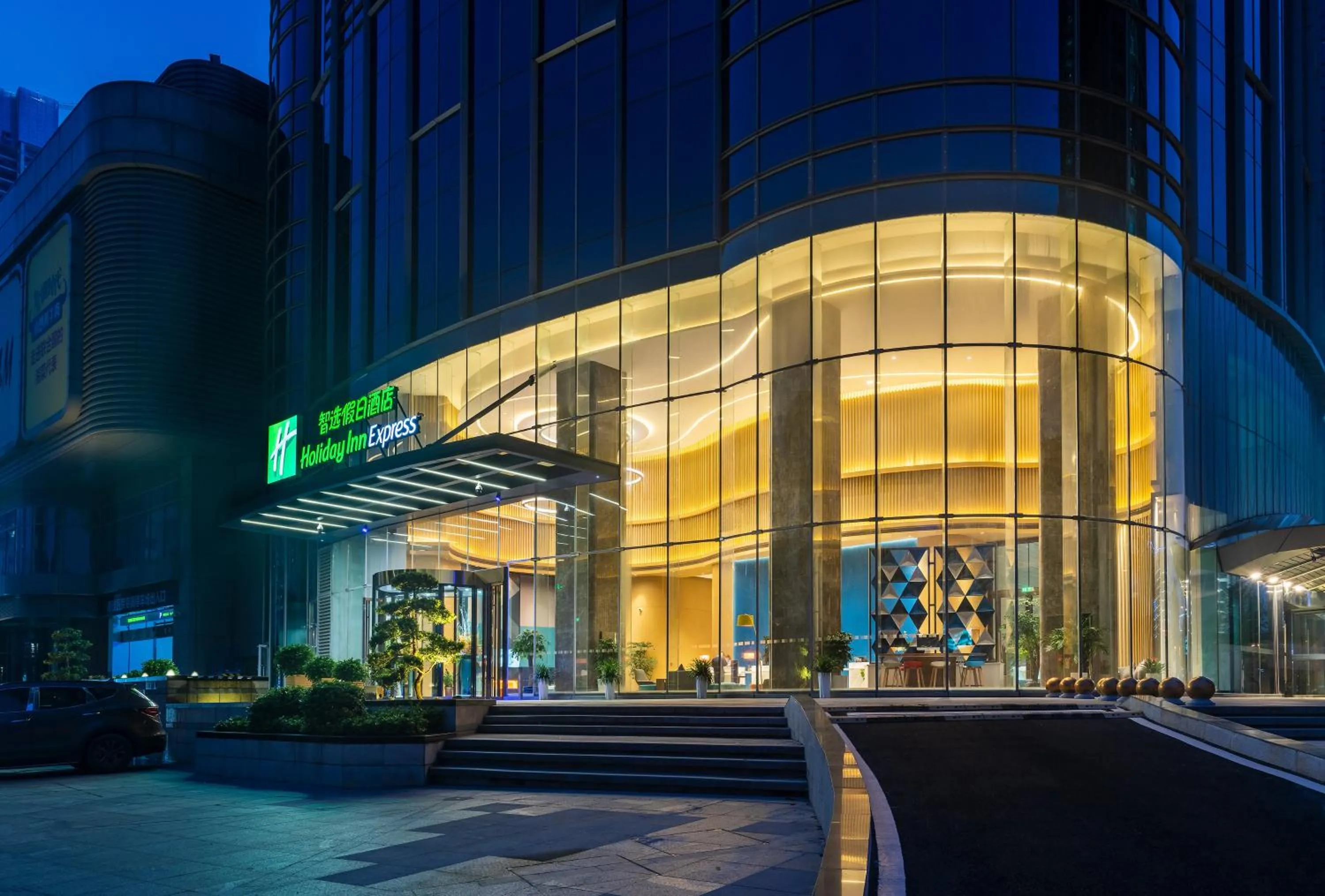 Property building in Holiday Inn Express Changsha Wuyi Plaza by IHG