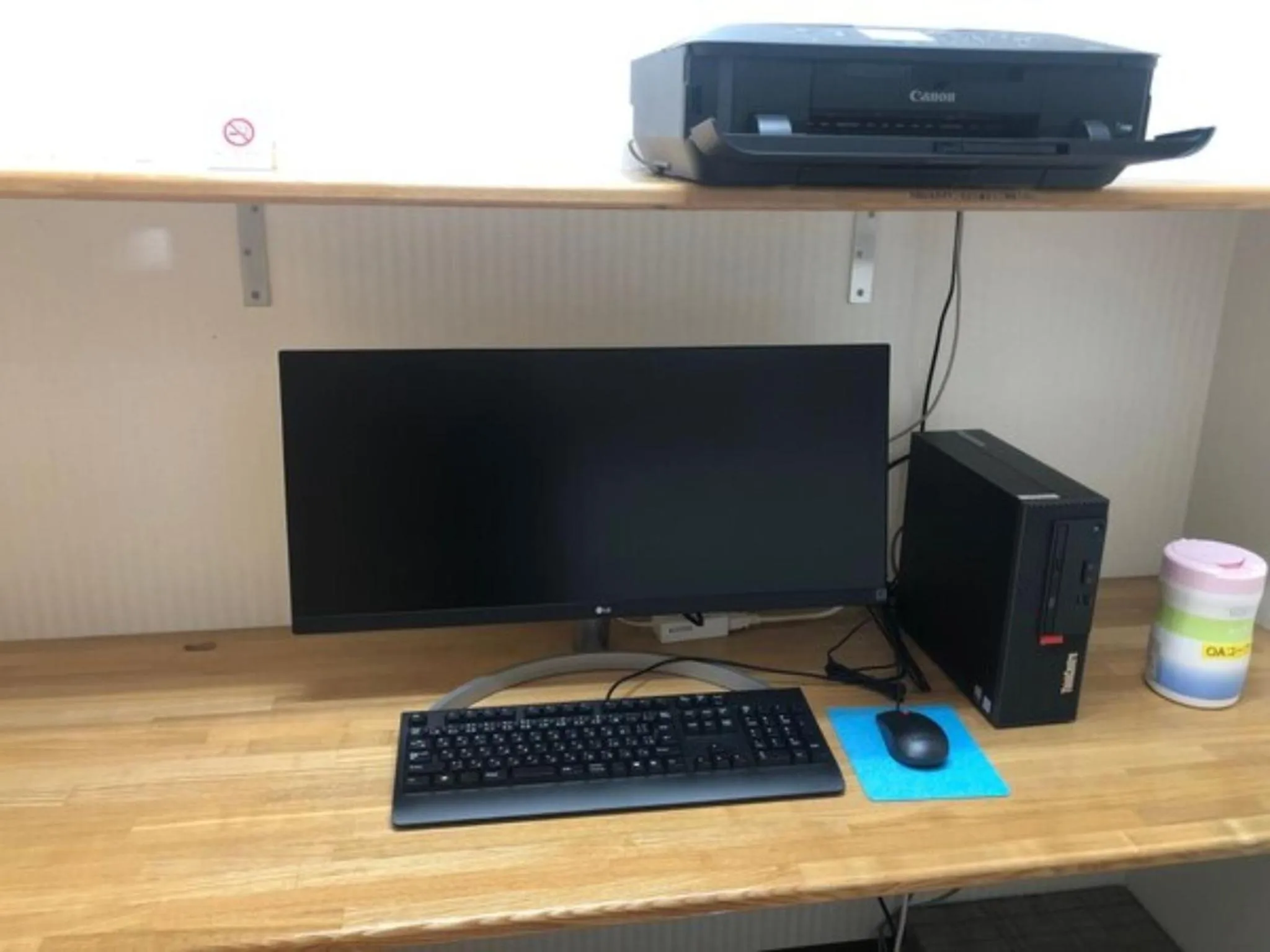 Tottori City Hotel / Vacation STAY 81358