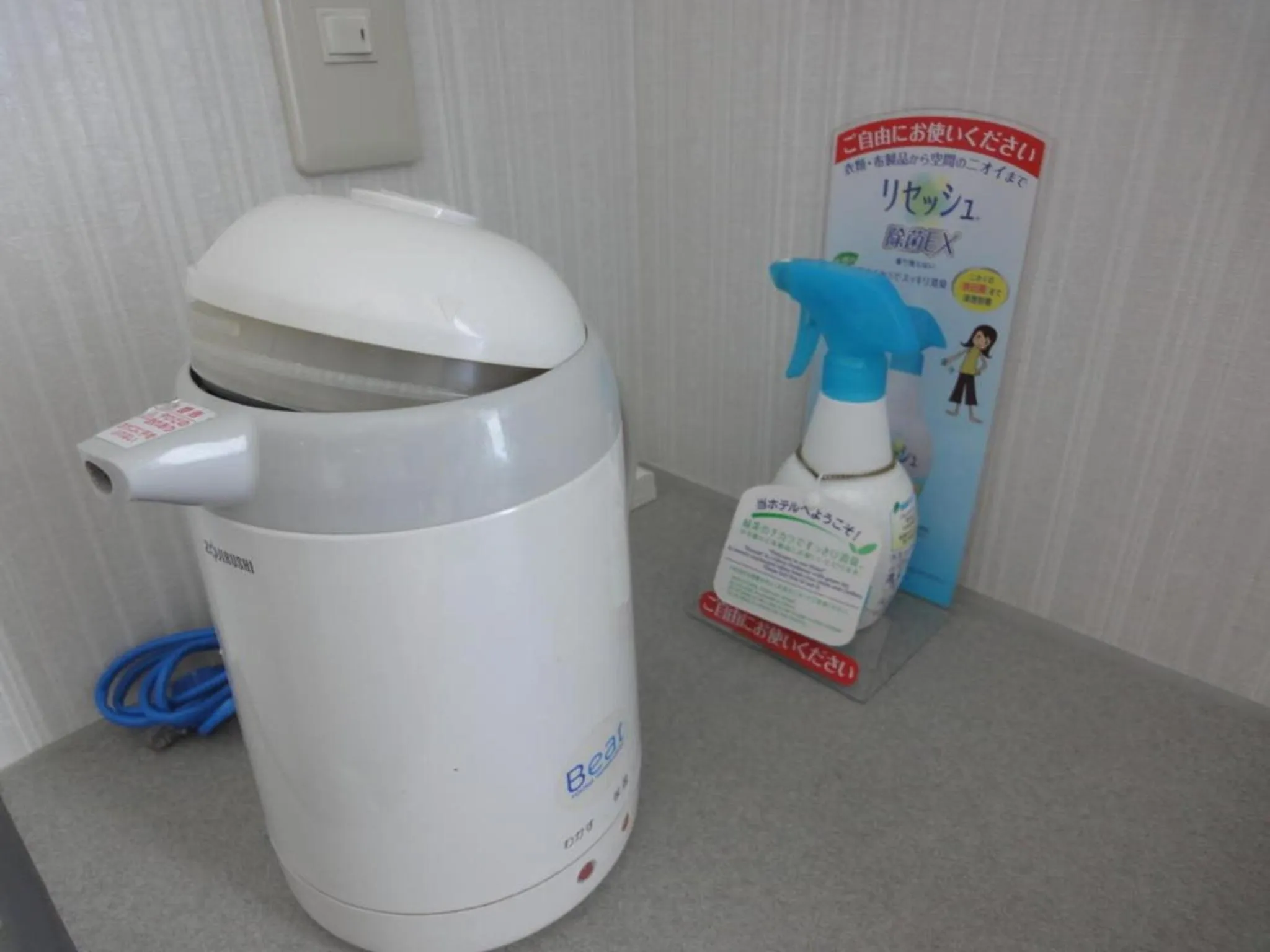 Tottori City Hotel / Vacation STAY 81346