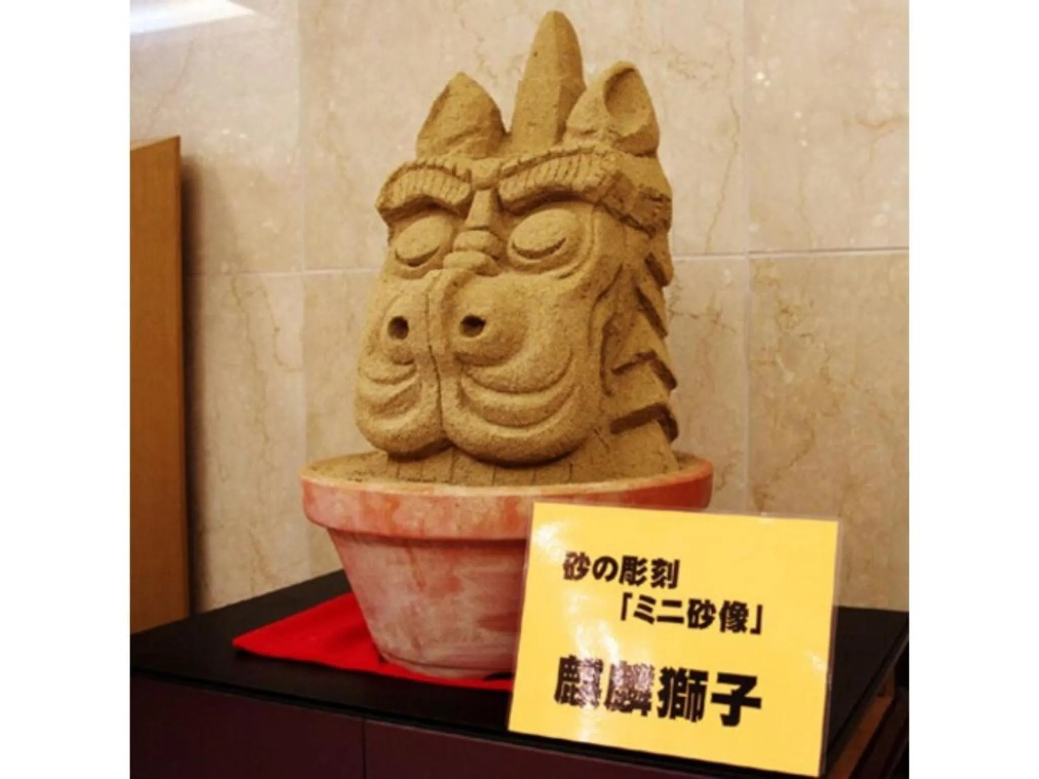 Tottori City Hotel / Vacation STAY 81355