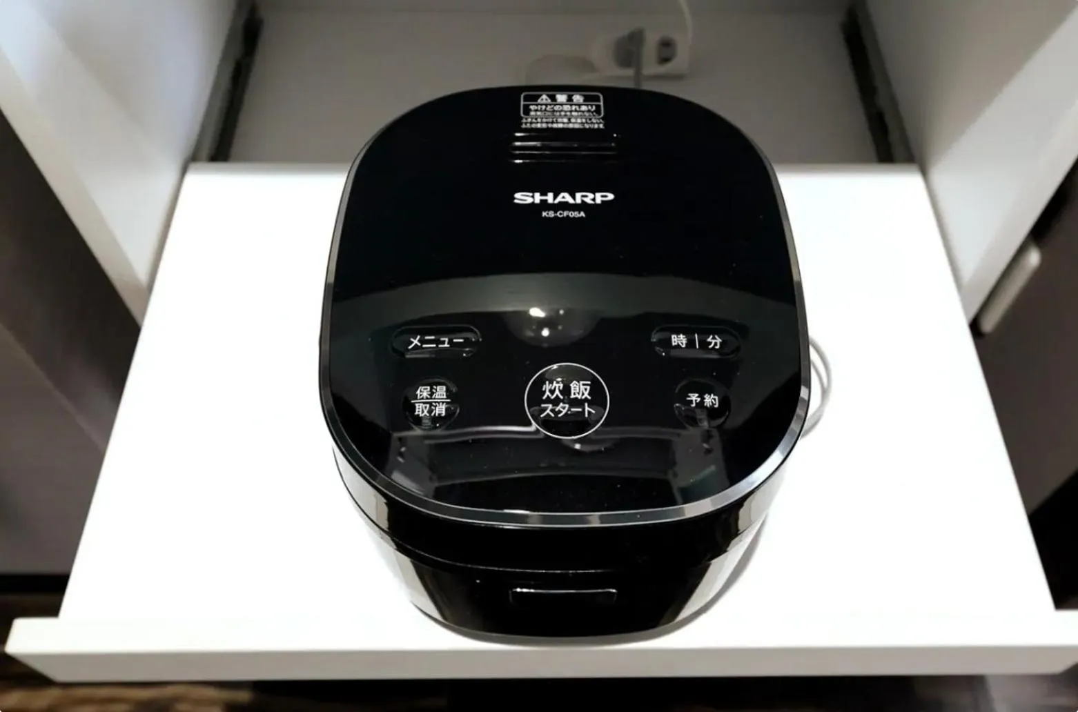 MJ Stays / Vacation STAY 81874