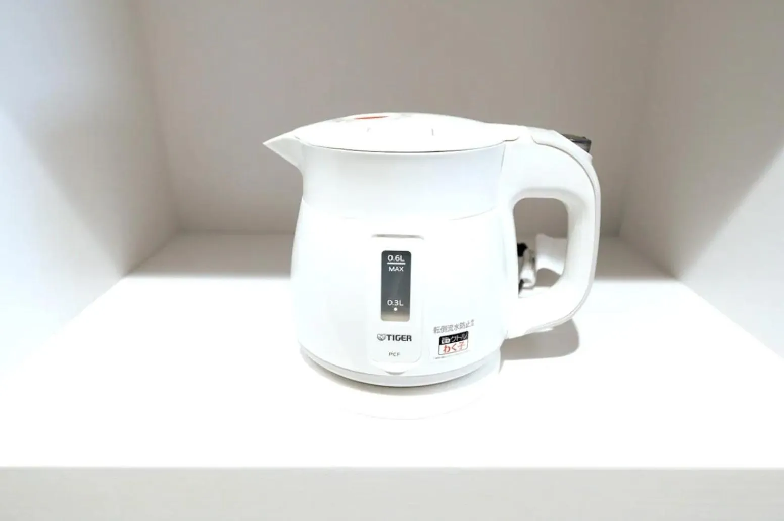 MJ Stays / Vacation STAY 81874