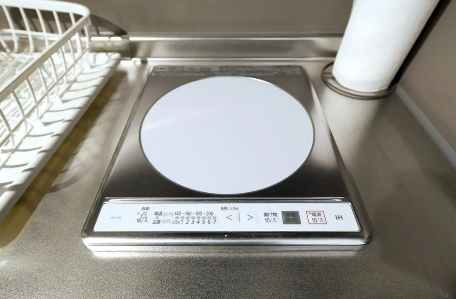 MJ Stays / Vacation STAY 81874