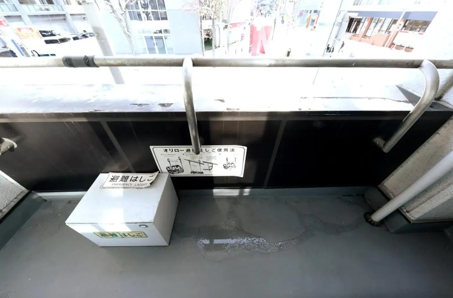 MJ Stays / Vacation STAY 81874