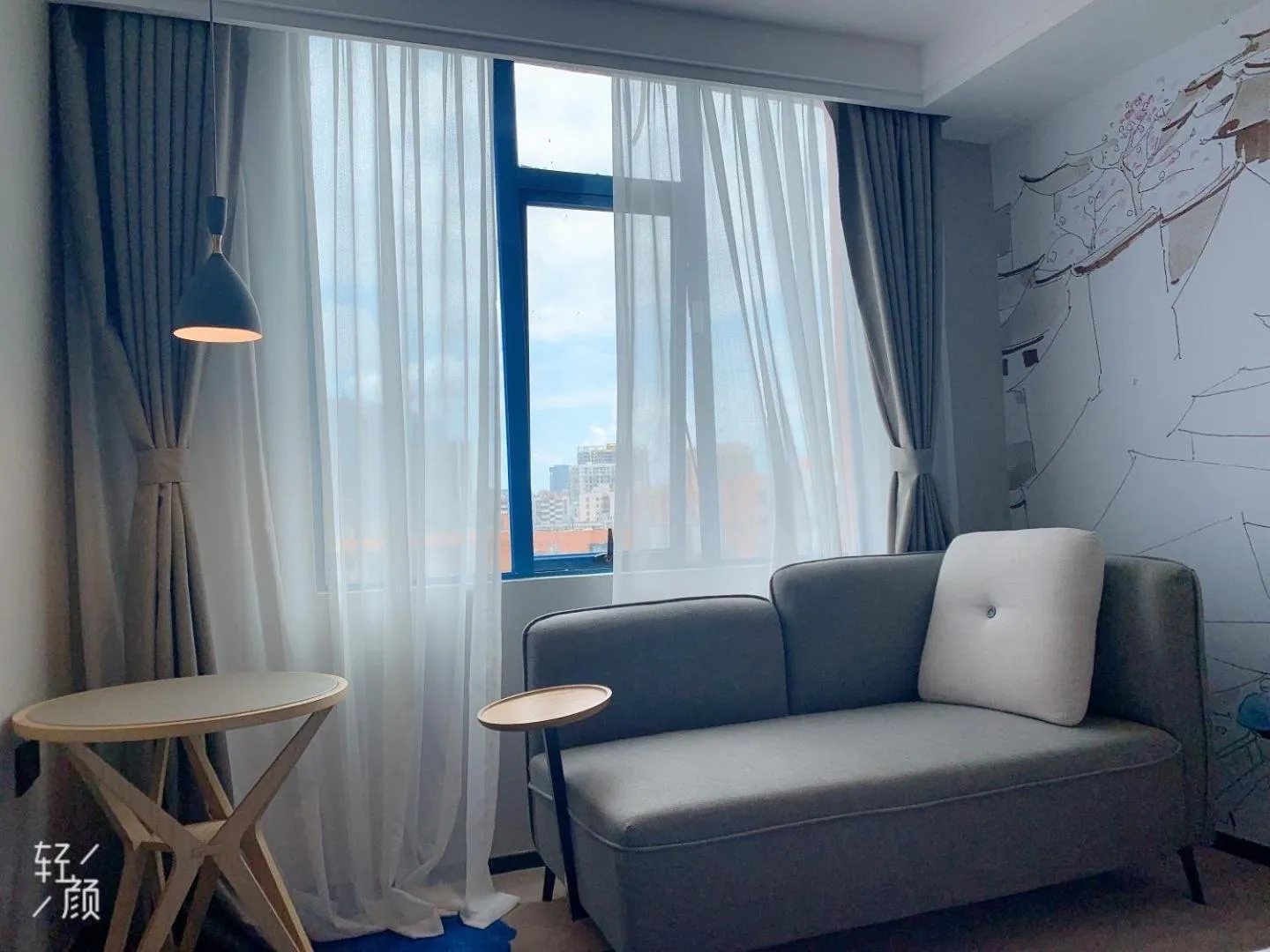 Seating area in Shenzhen Yanan Hotel