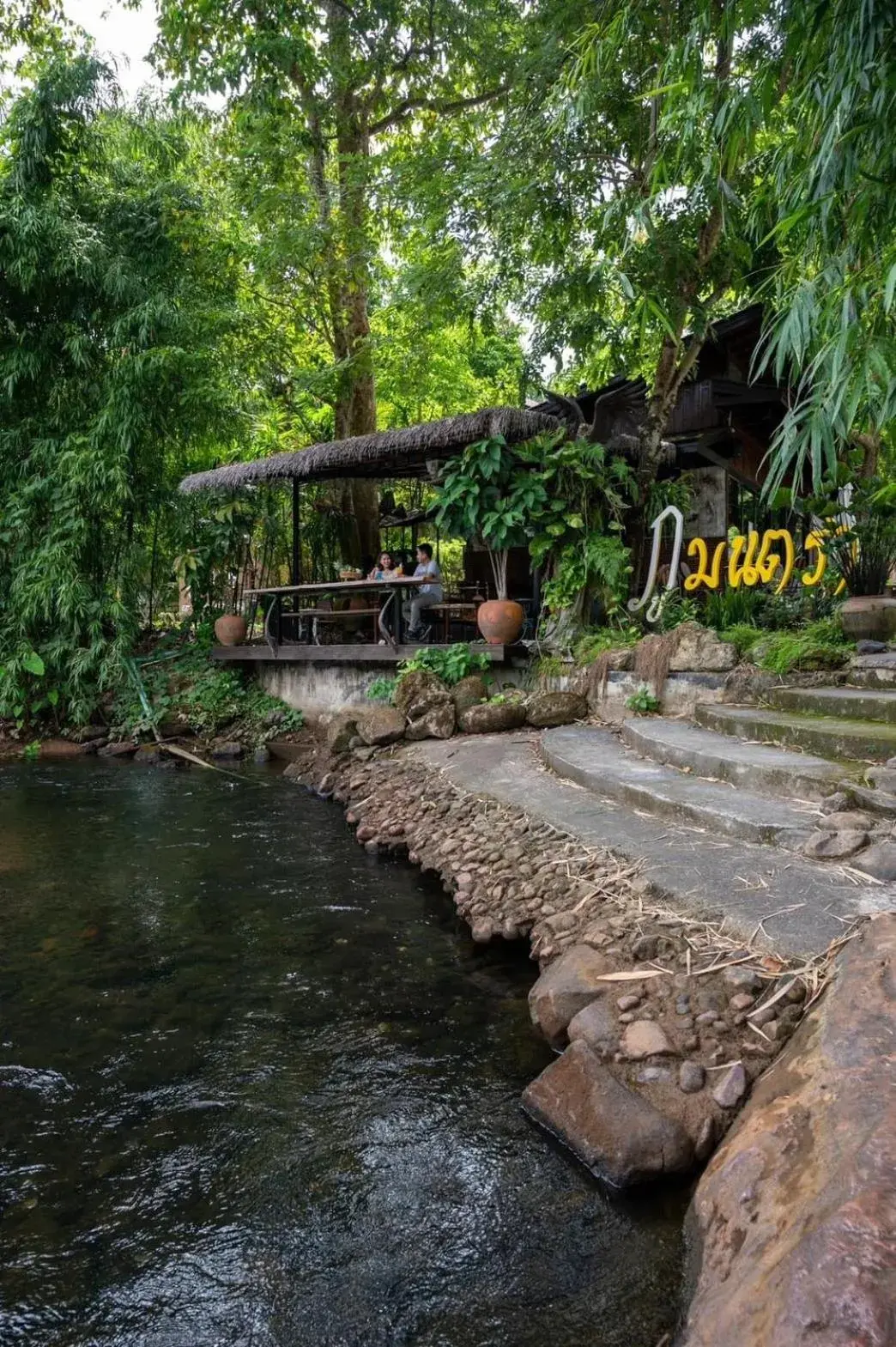 Lounge or bar in Phumontra Resort Nakhon Nayok Lounge or bar in Phumontra Resort Nakhon Nayok