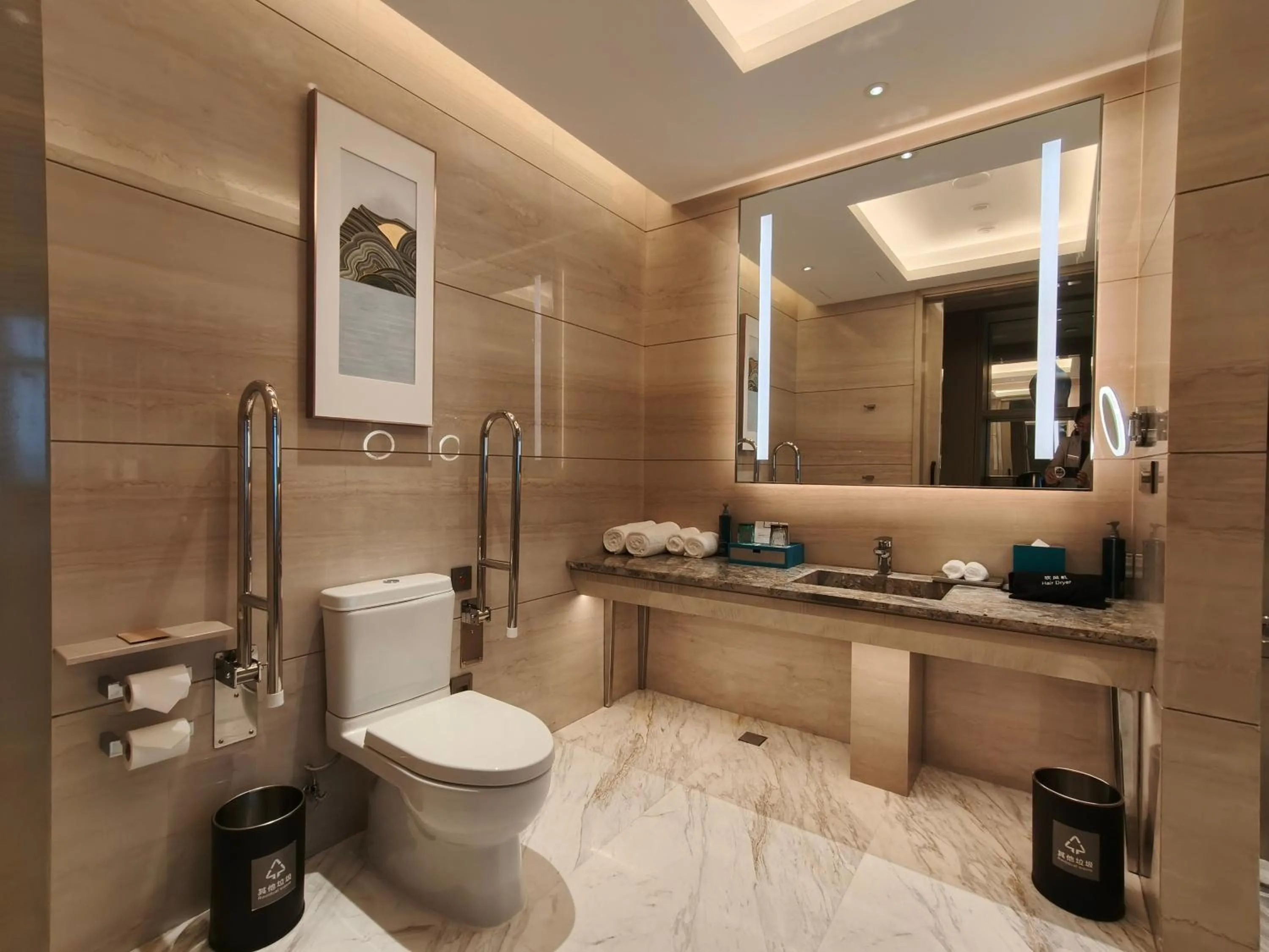 Toilet in Hilton Beijing Tongzhou