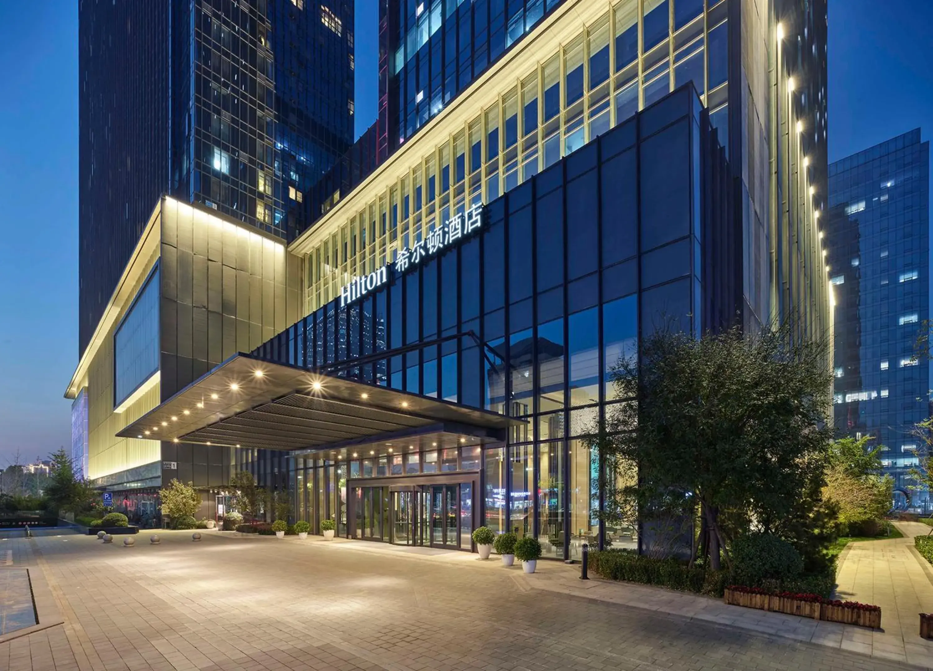 Property building in Hilton Beijing Tongzhou Property building in Hilton Beijing Tongzhou
