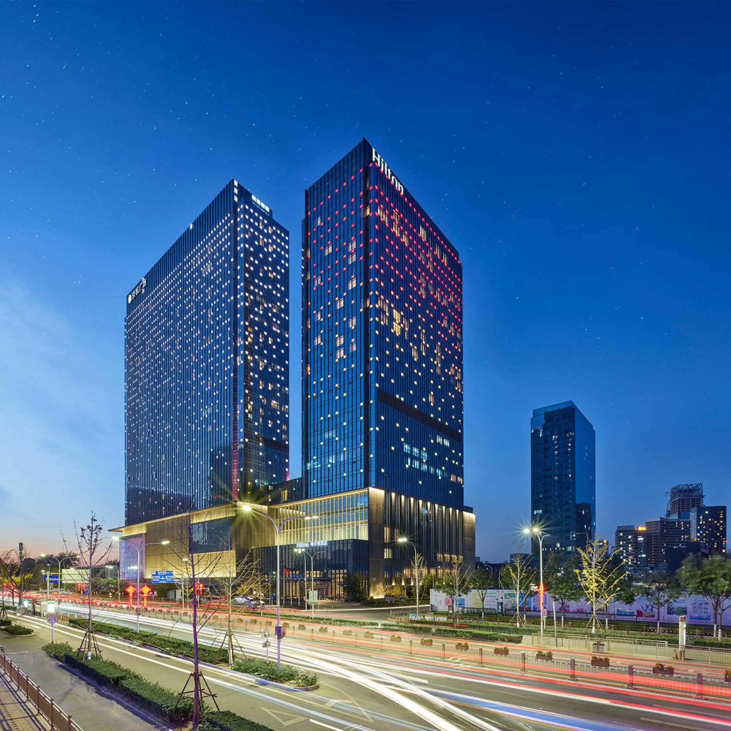 Property building in Hilton Beijing Tongzhou Property building in Hilton Beijing Tongzhou