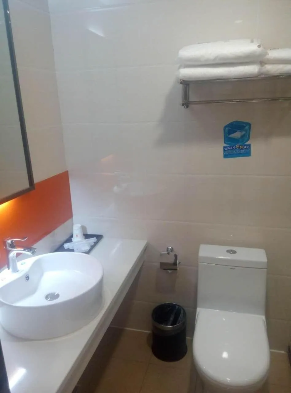 7 Days Premium Linfen Pingyang South Street Branch