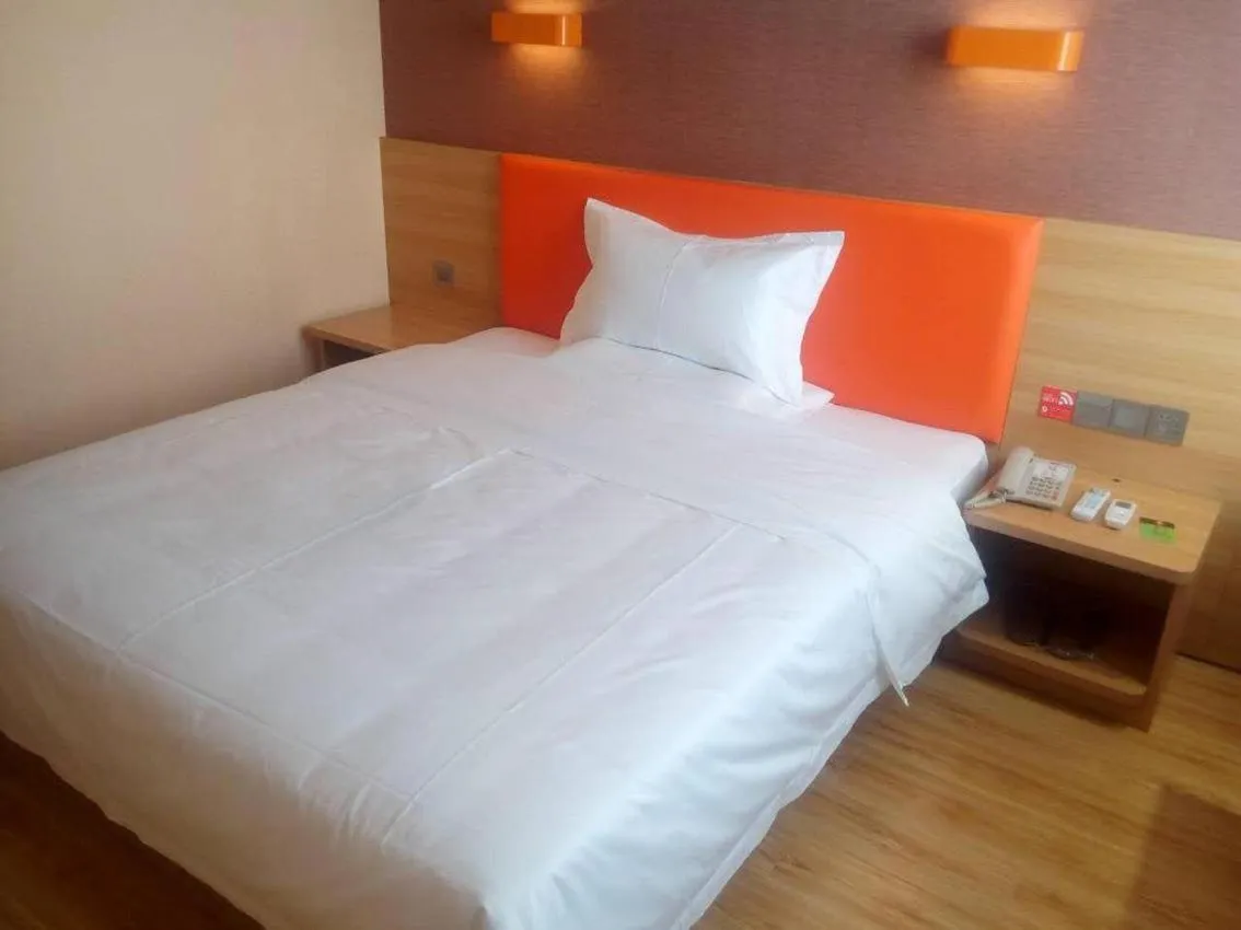 Bed in 7 Days Premium Linfen Pingyang South Street Branch