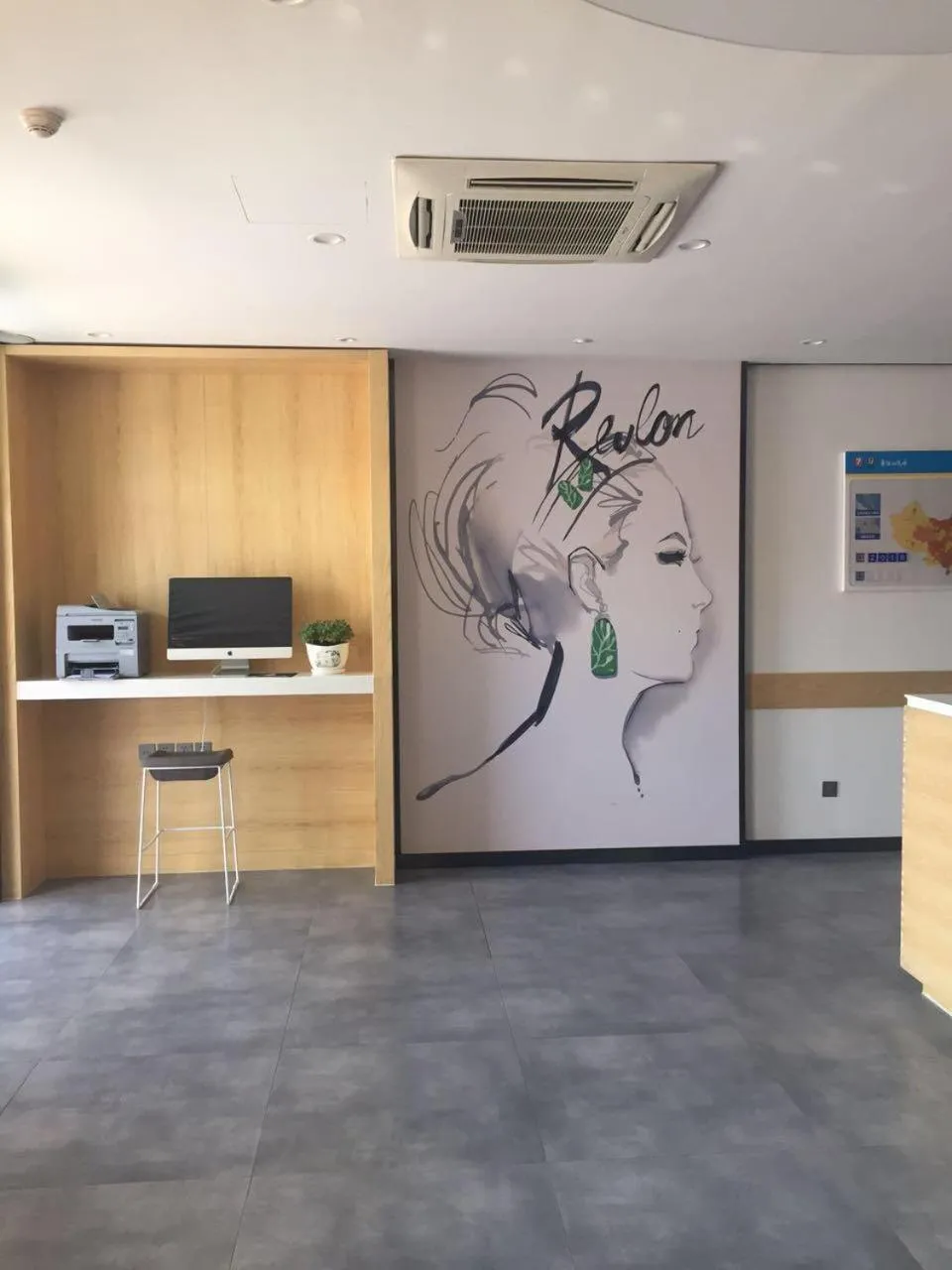 7Days Premium Chengde Fengning Xinfeng Road Branch