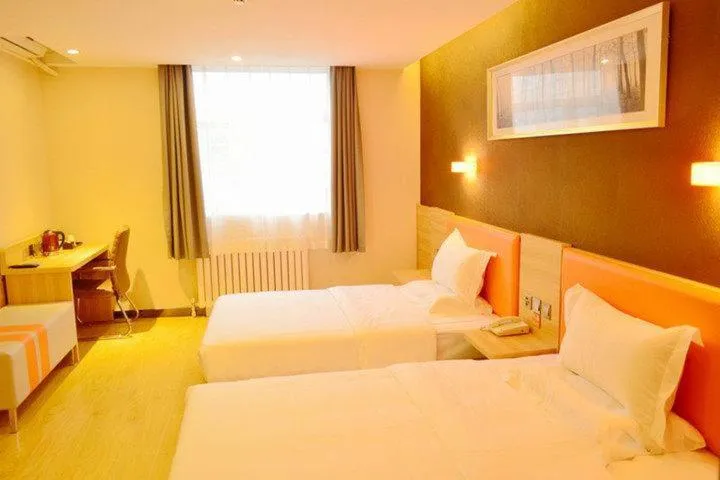 Bed in 7 Days Premium Hami City Government Branch