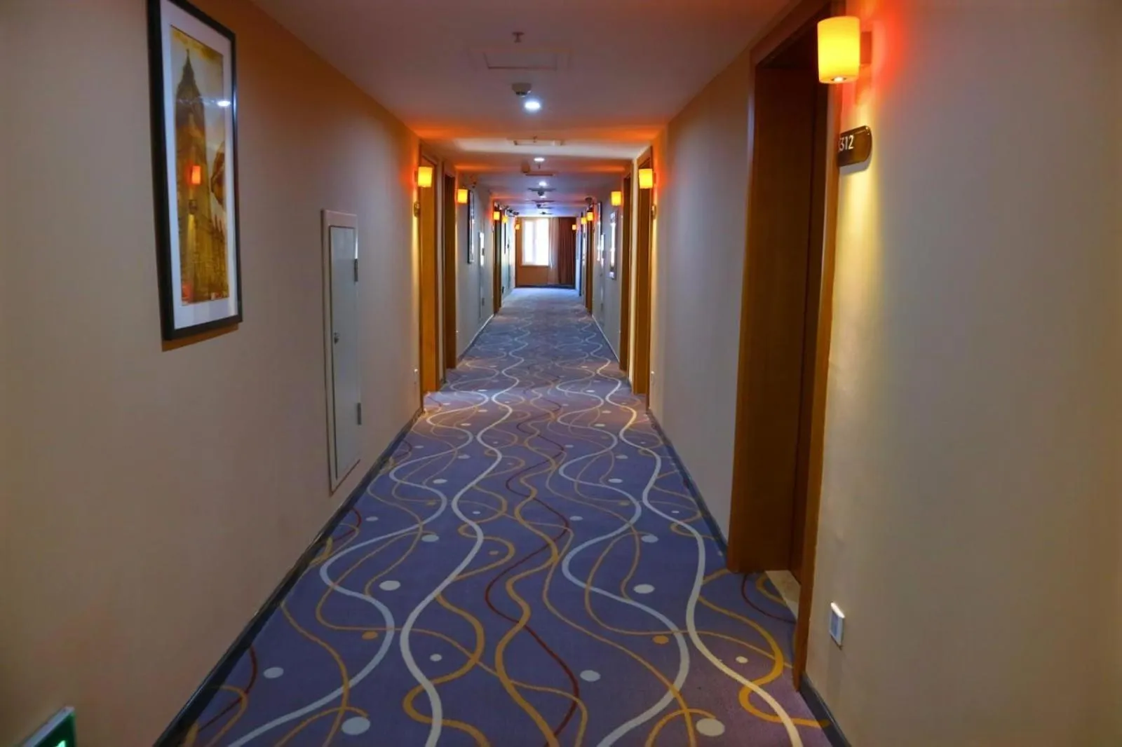 7Days Premium Gongzhuling Railway Station Branch