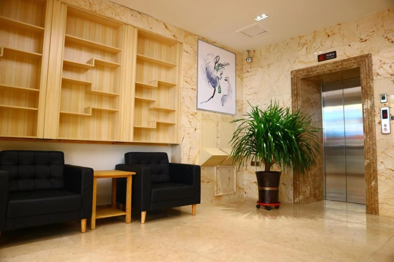 7Days Premium Gongzhuling Railway Station Branch