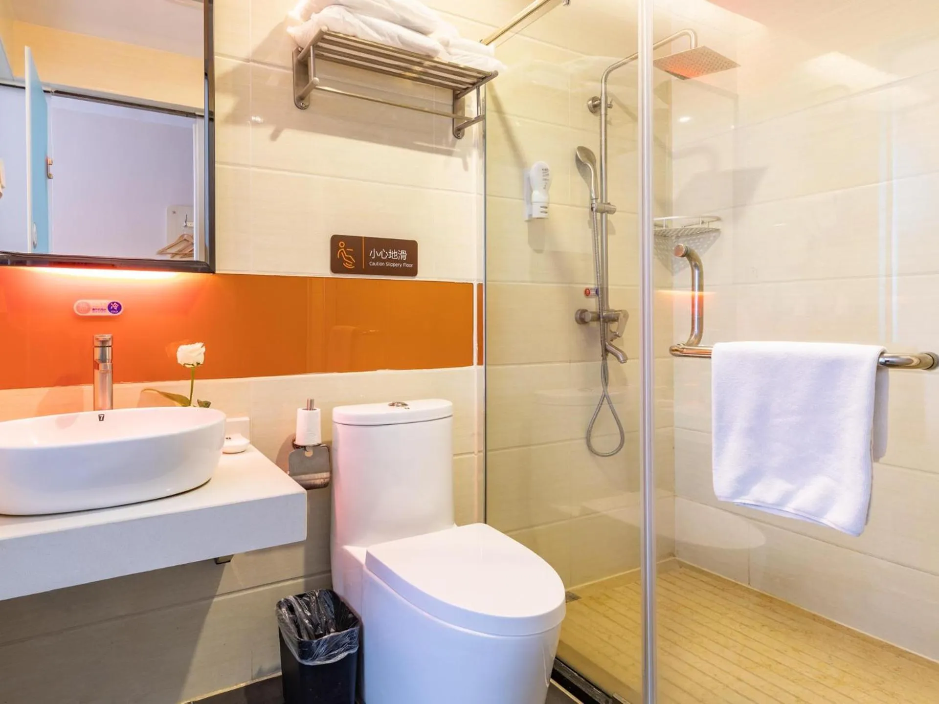 7Days Premium Linyi Mengyin Mengshan Road Branch