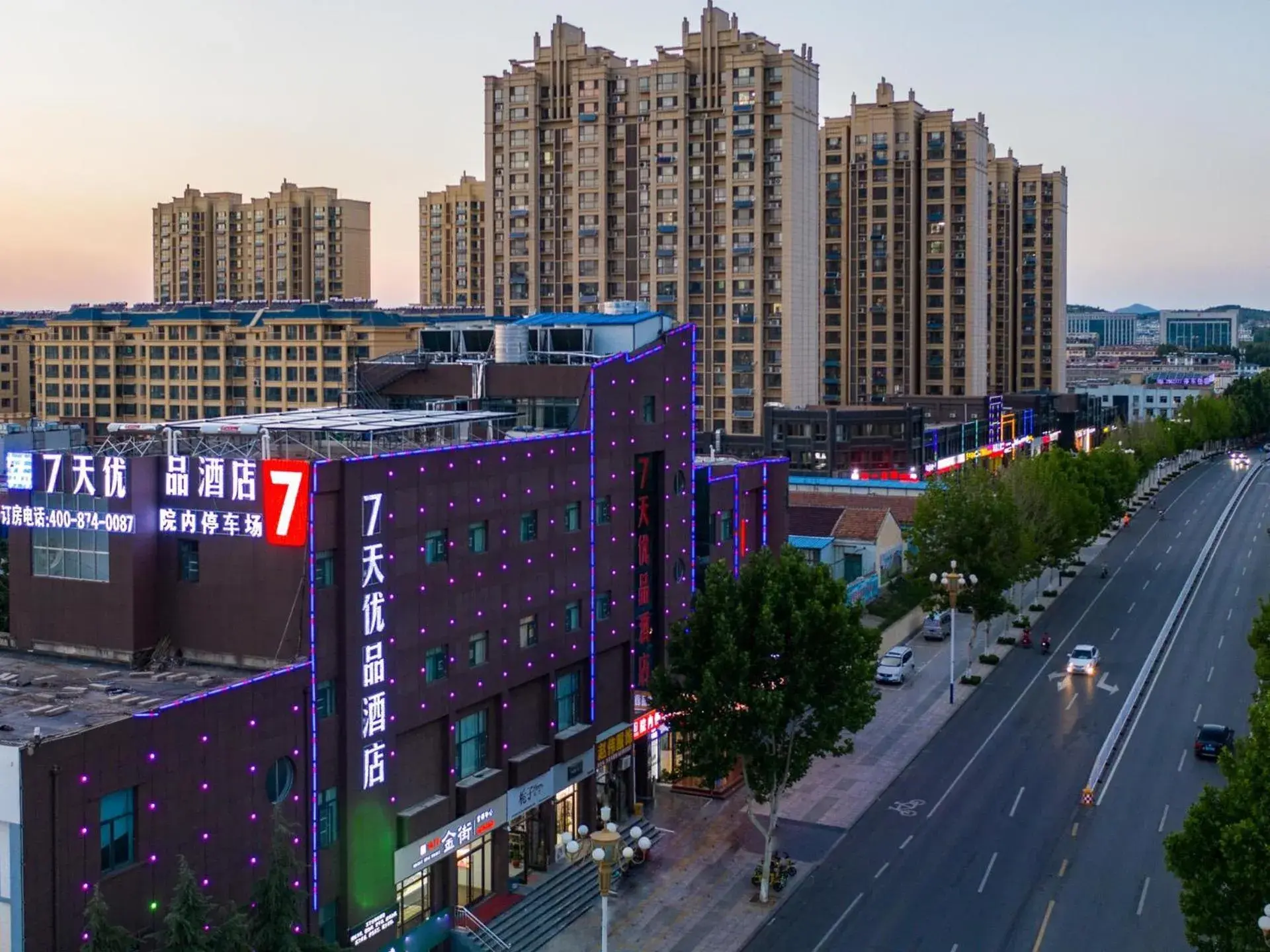 7Days Premium Linyi Mengyin Mengshan Road Branch 7Days Premium Linyi Mengyin Mengshan Road Branch