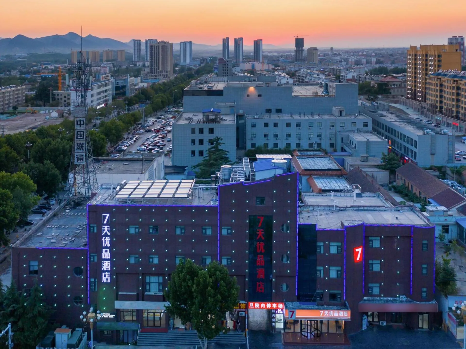 7Days Premium Linyi Mengyin Mengshan Road Branch