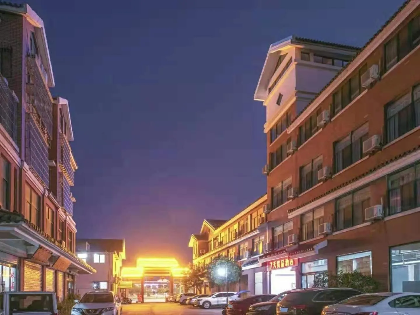 7Days Premium Zaozhuang Taierzhuang Ancient City Branch