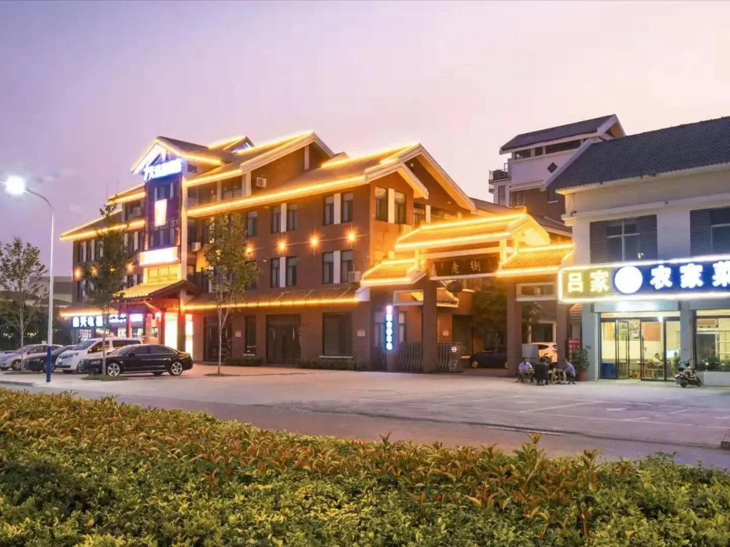 7Days Premium Zaozhuang Taierzhuang Ancient City Branch 7Days Premium Zaozhuang Taierzhuang Ancient City Branch