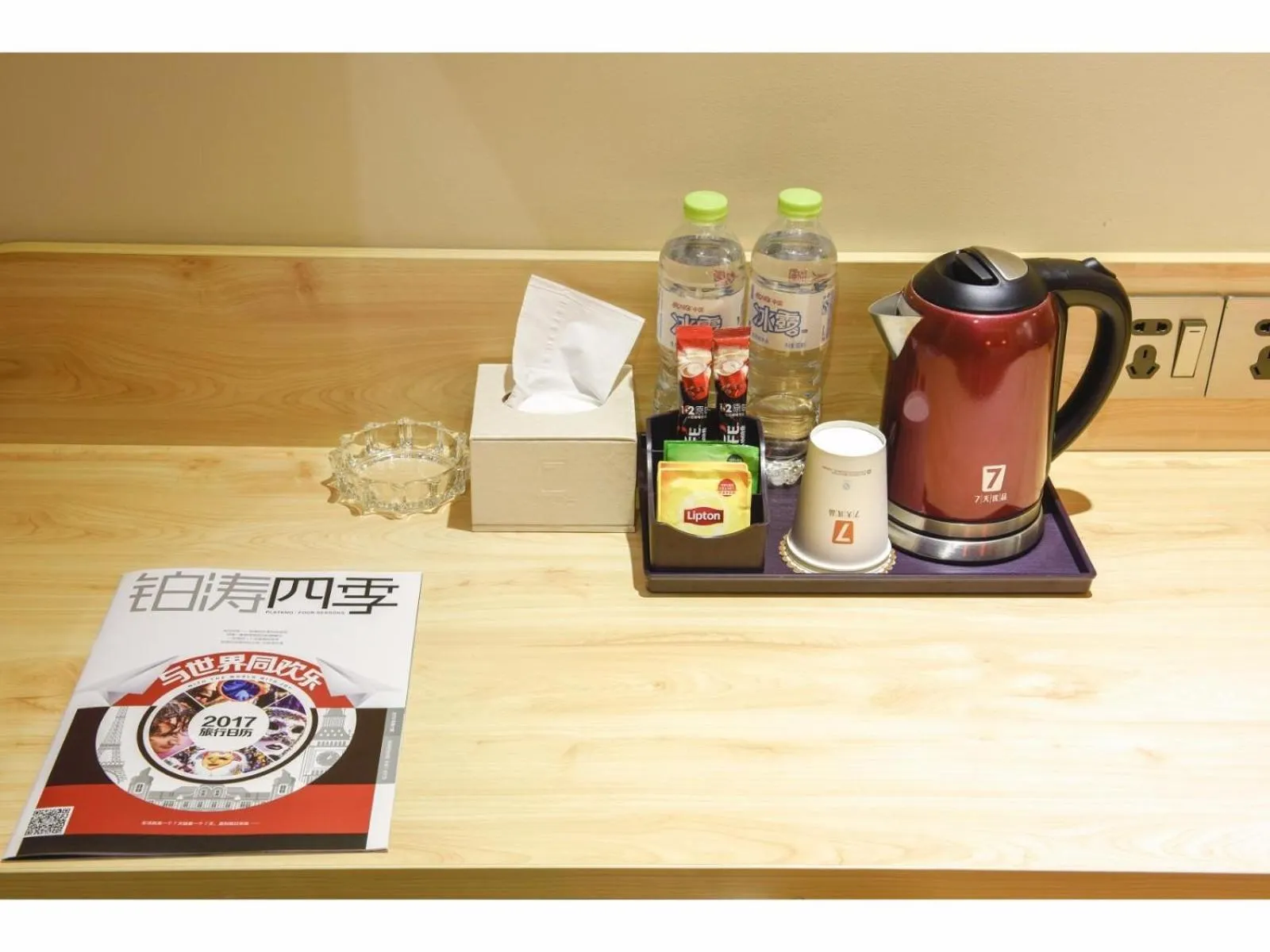 7Days Premium Huzhou Nanxun Ancient Town Branch