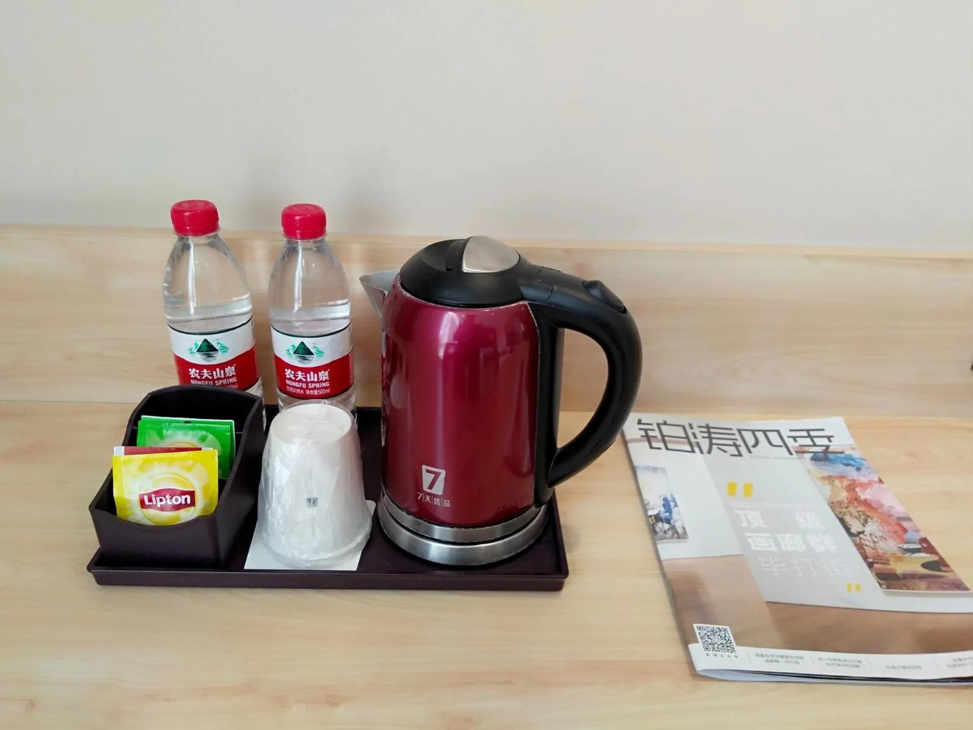 7Days Premium Huzhou Nanxun Ancient Town Branch