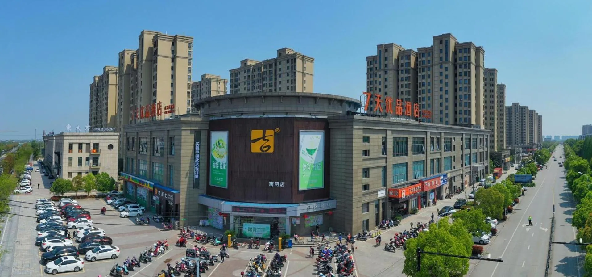 7Days Premium Huzhou Nanxun Ancient Town Branch