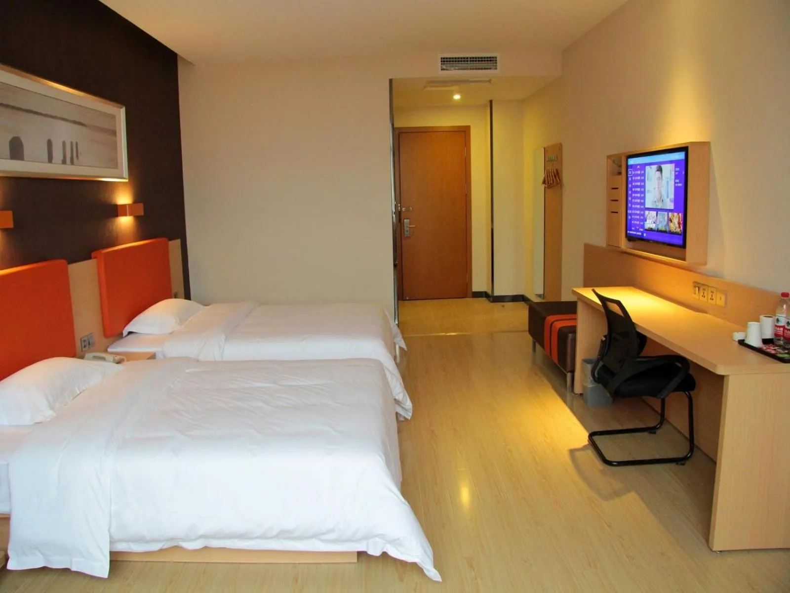 Bed in 7Days Premium Leshan Qianwei Fengye Fortune Center Branch