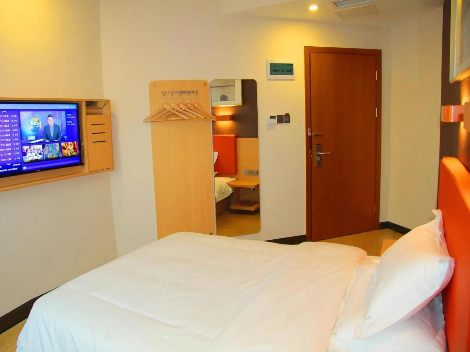 Bed in 7Days Premium Leshan Qianwei Fengye Fortune Center Branch