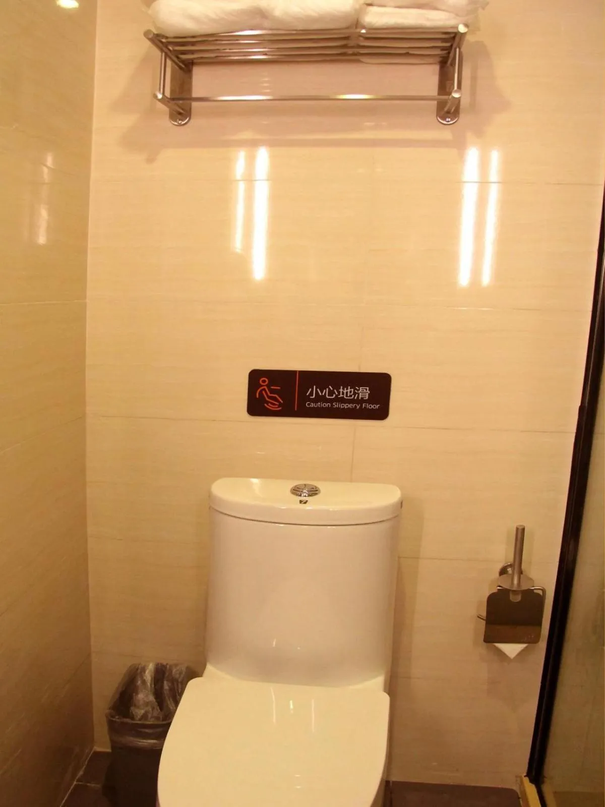 7Days Premium Leshan Qianwei Fengye Fortune Center Branch