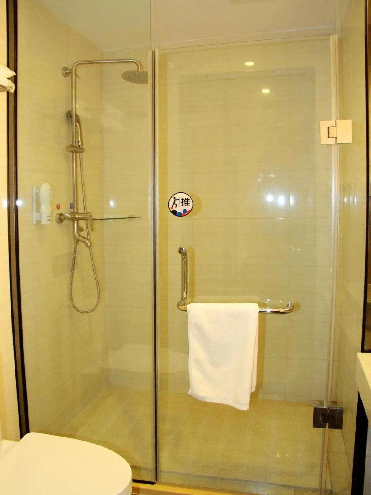 7Days Premium Leshan Qianwei Fengye Fortune Center Branch