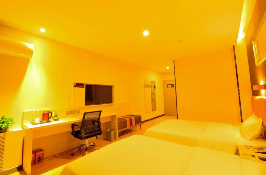 Bed in 7Days Premium Shihezi Development Zone Branch