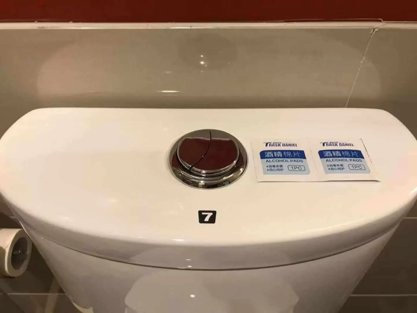 7 Days PremiumQingyuan Yinzhan Hot Springs [High-end Budget Hotel]