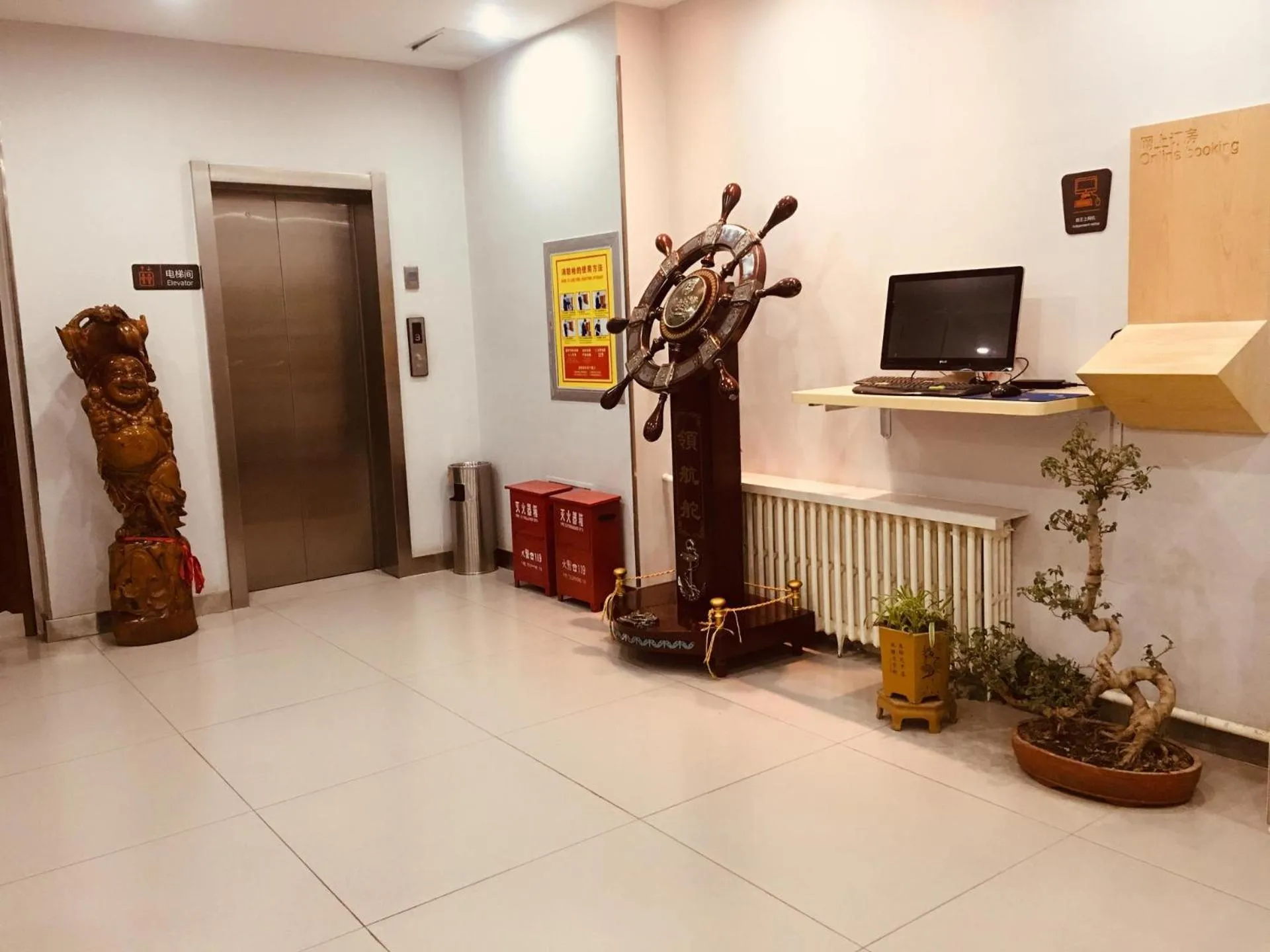 7Days Premium Baoding Qingyuan Jianshe North Road Branch