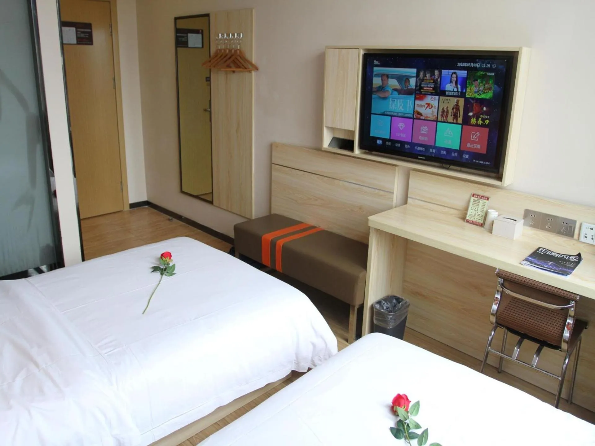 Bed in 7Days Premium Xi'an Lantian Lanxin Road Branch