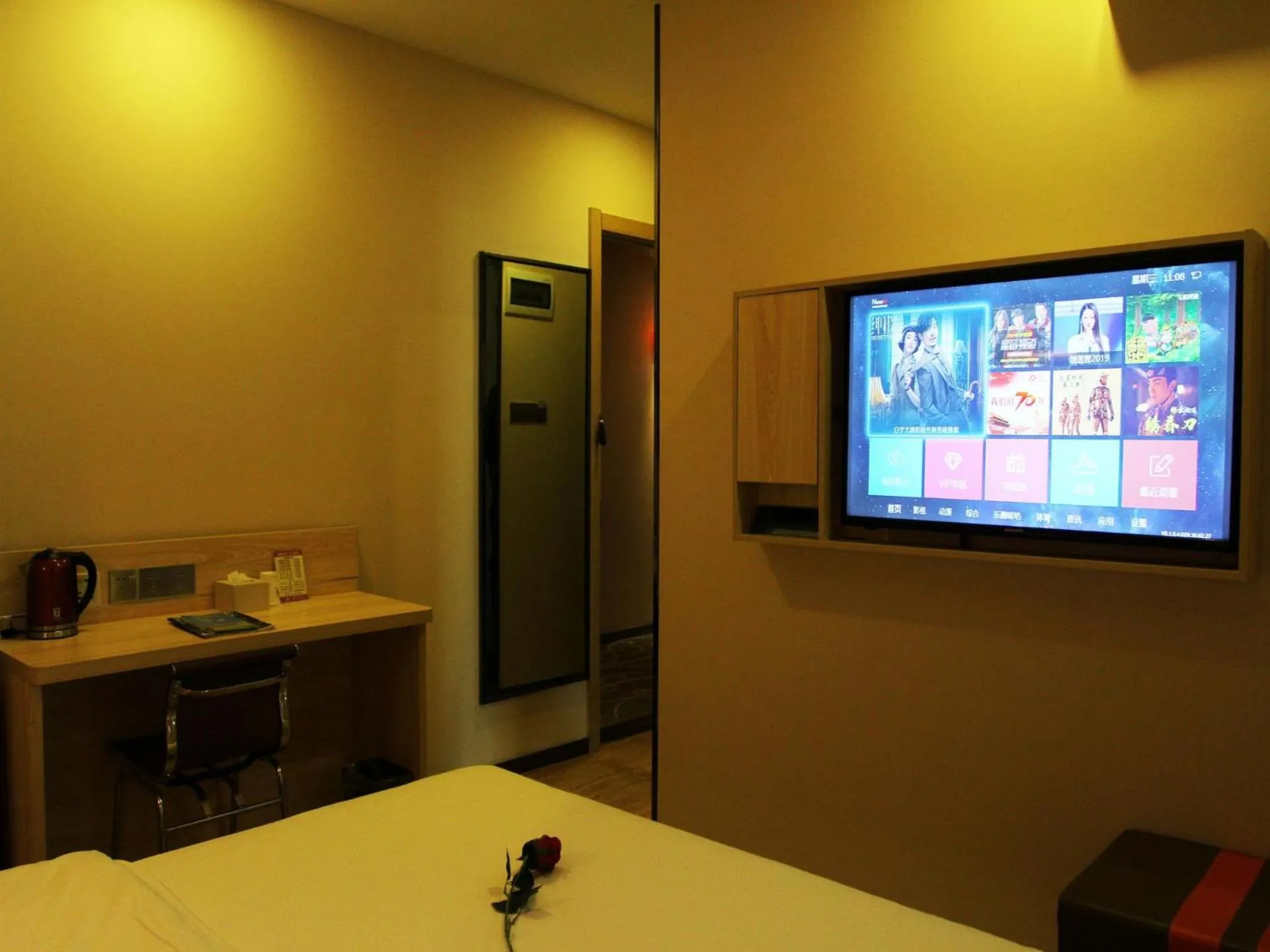 7Days Premium Xi'an Lantian Lanxin Road Branch