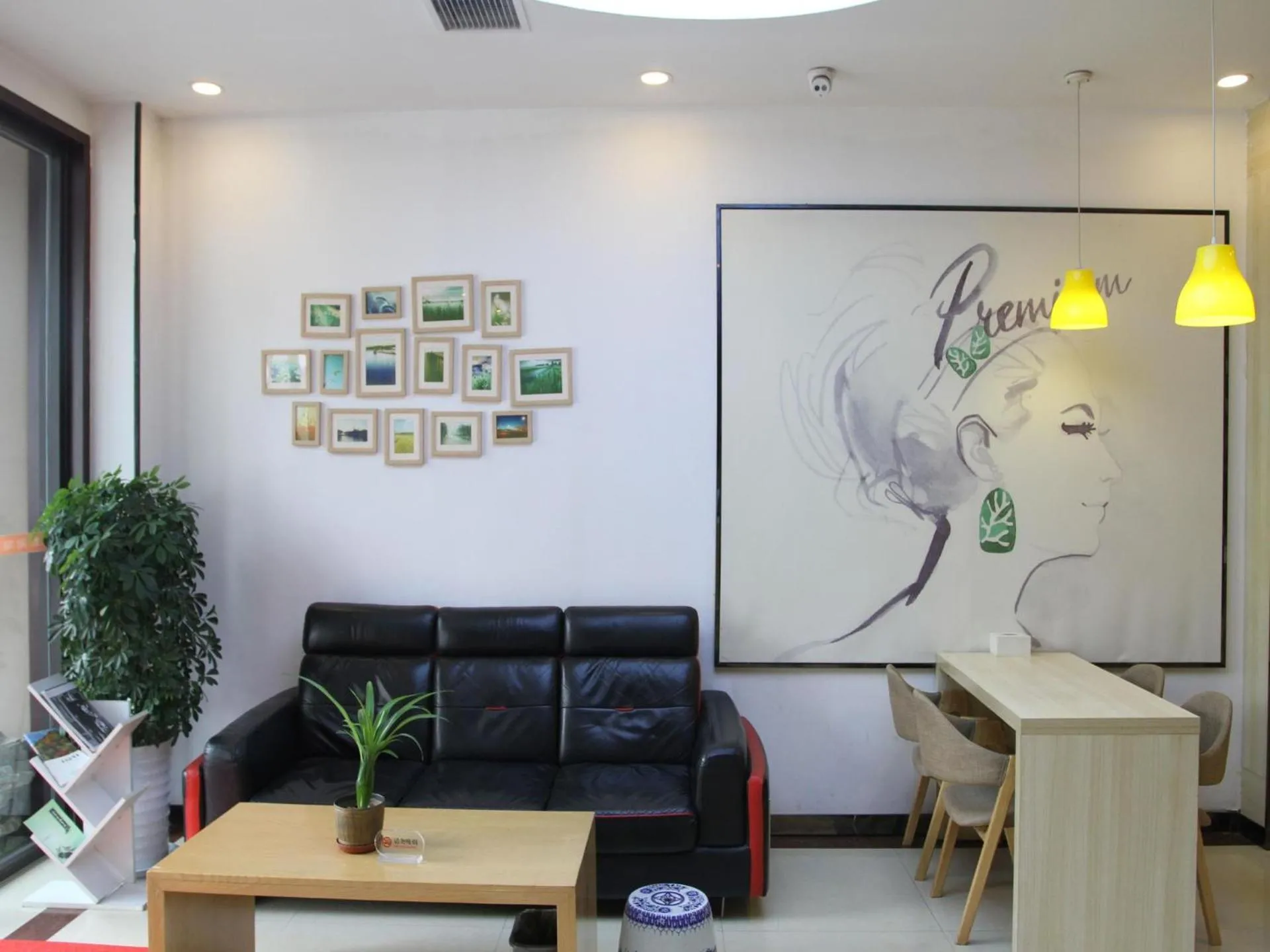 7Days Premium Xi'an Lantian Lanxin Road Branch